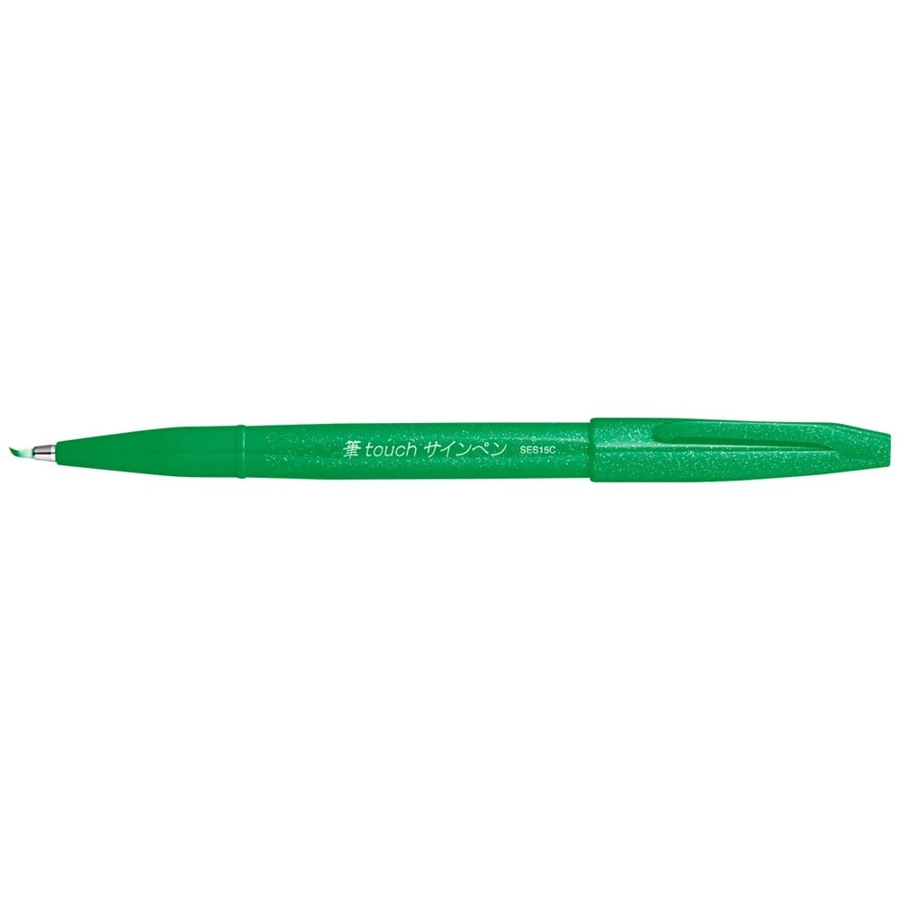 1 Pentel SES15C Sign Brush Pen Green, 1 of 1