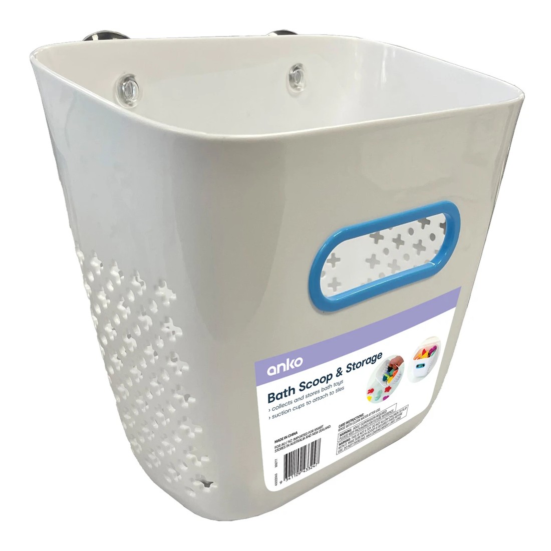 2 Bath Scoop and Storage, 2 of 4