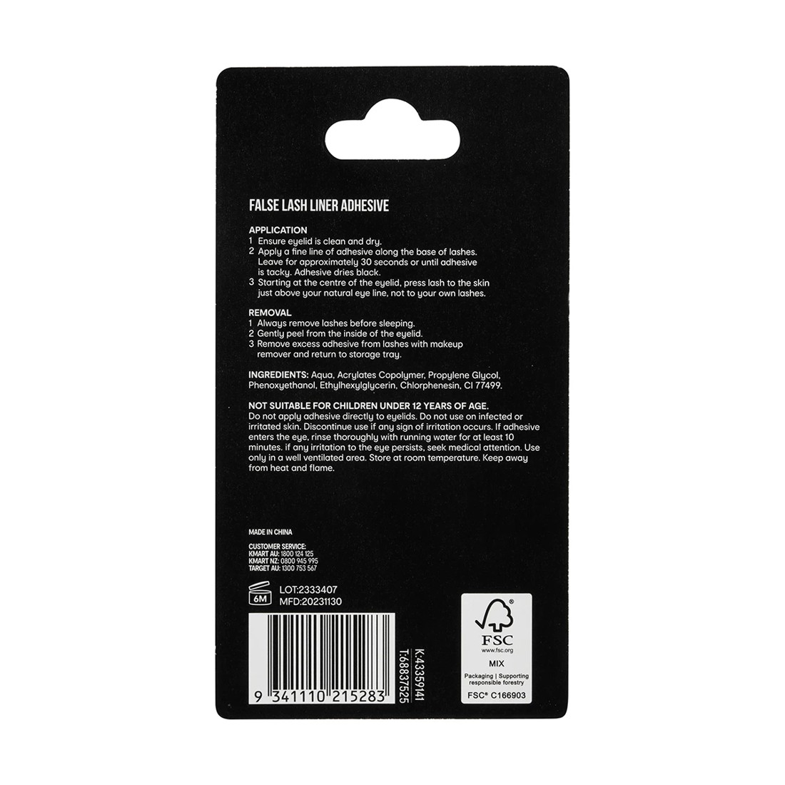 6 OXX Cosmetics False Lash Liner Adhesive, 6 of 6