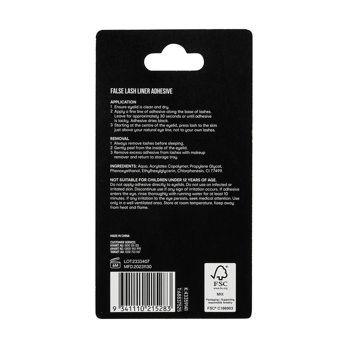 6 OXX Cosmetics False Lash Liner Adhesive, 6 of 6