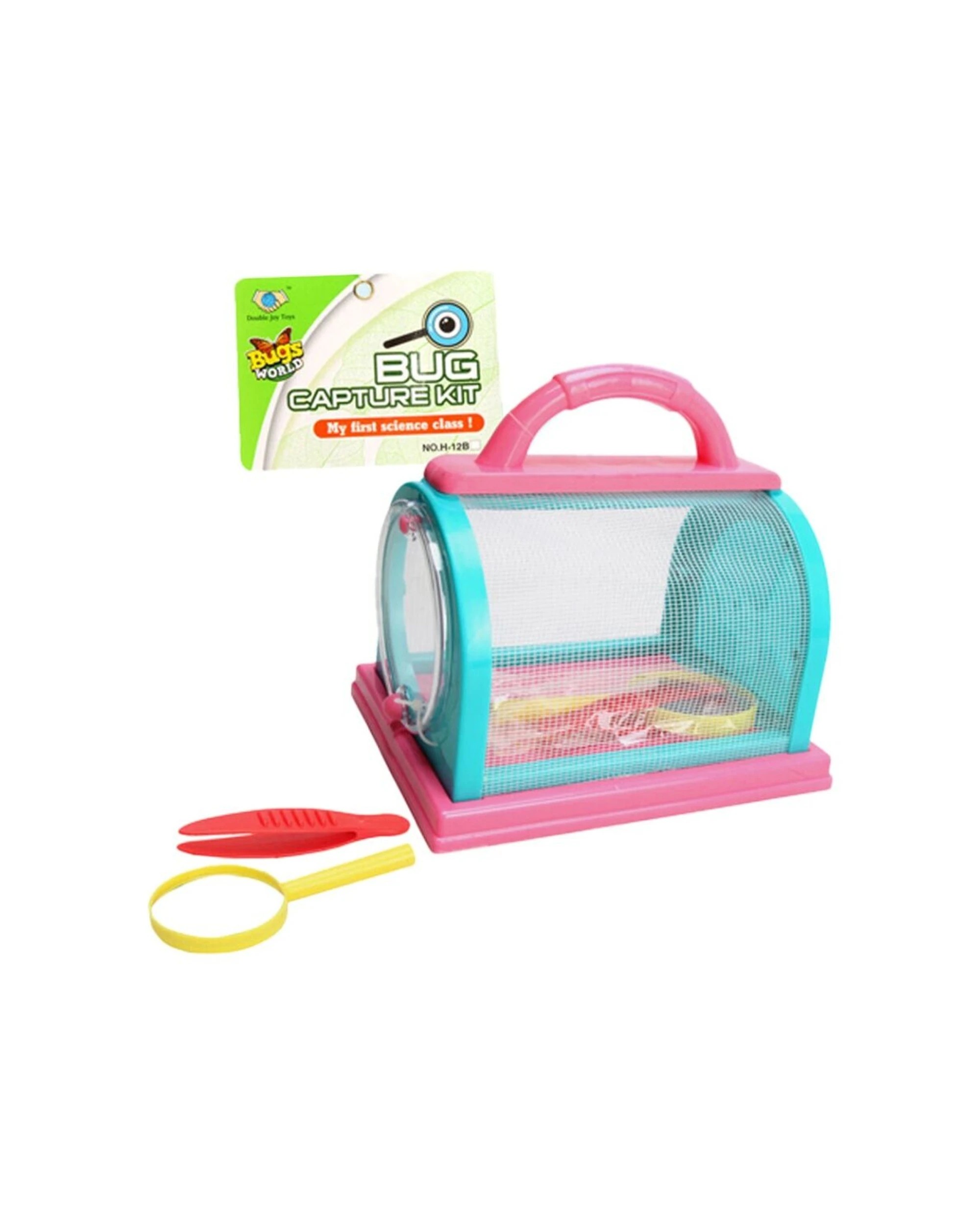 1 All Brands Toys Kids Bug Capture Kit With Magnifying Glass Tweezers Educational - Multi, 1 of 2