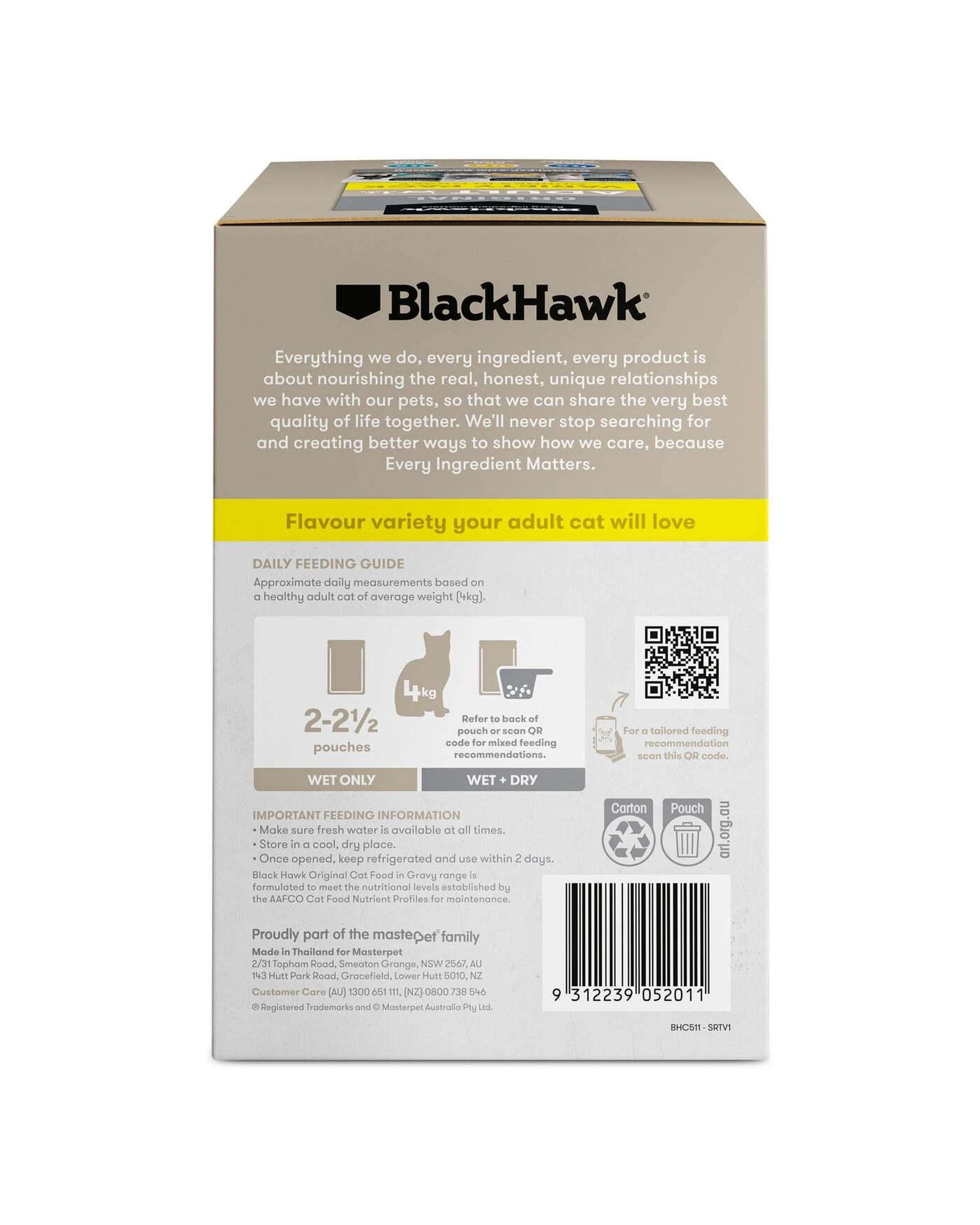 3 Black Hawk Adult 1+ Wet Cat Food Variety Pack in Gravy 12 x 85g, 3 of 4