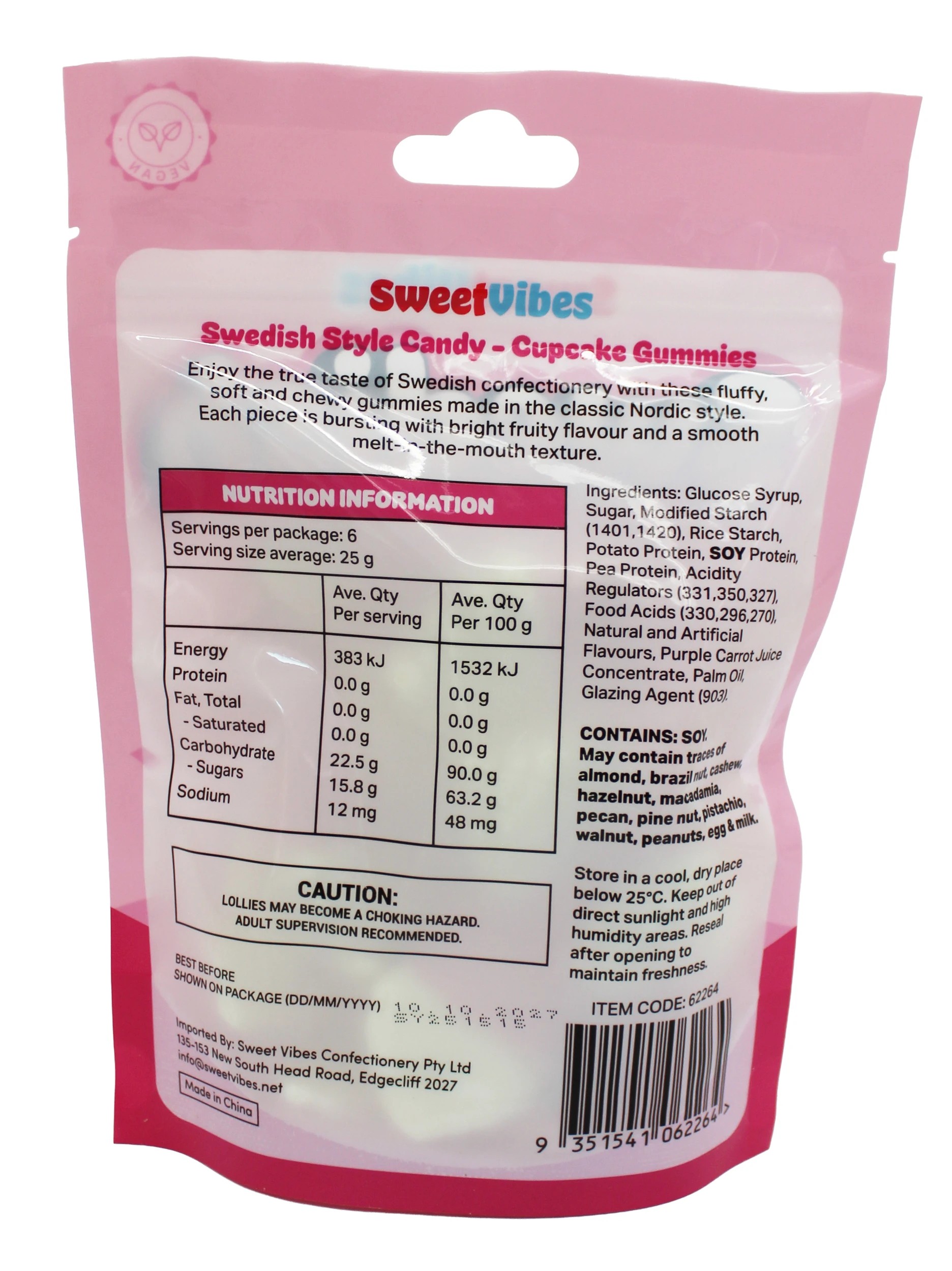 2 Sweet Vibes Swedish Style Candy Cupcake Gummies 150g - Strawberry and Creme, 2 of 2