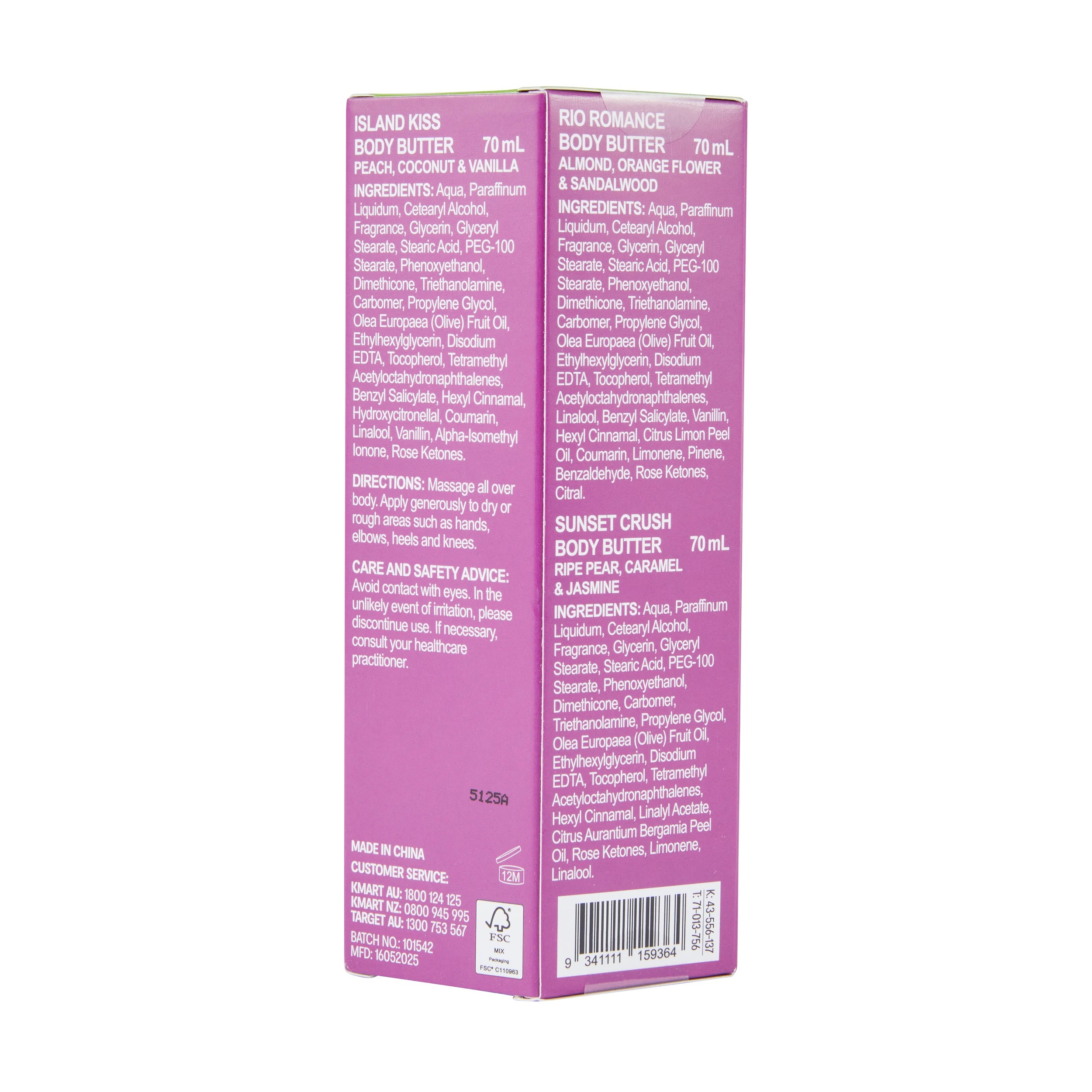 5 OXX Fragrance Summer Solstice Body Butter Collection, 5 of 5