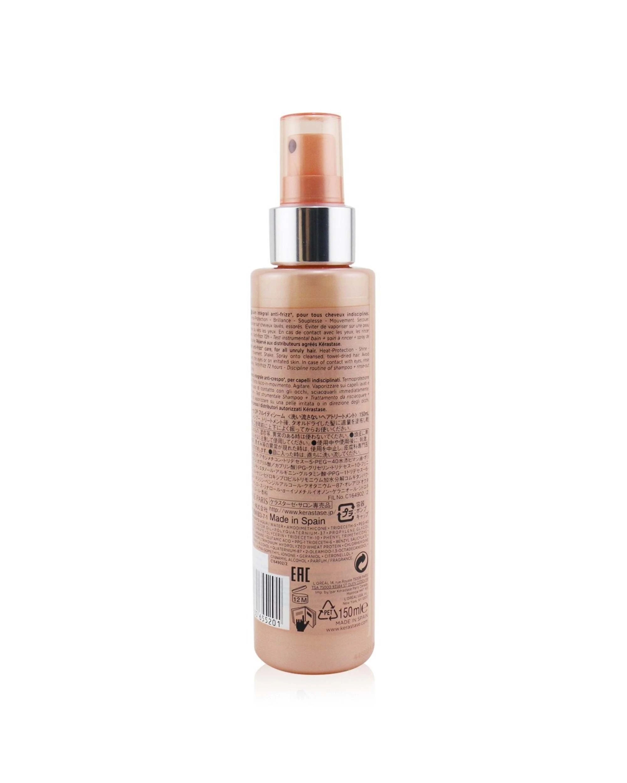 3 Kerastase Discipline Fluidissime Complete Anti-Frizz Care (For All Unruly Hair)  150ml/5.1oz, 3 of 3