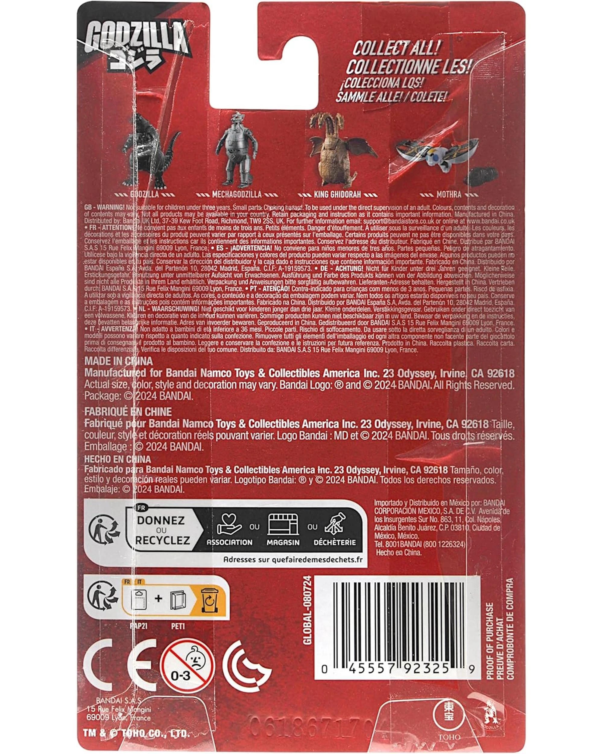 3 Bandai Godzilla Egg Monster Mothra, 3 of 7