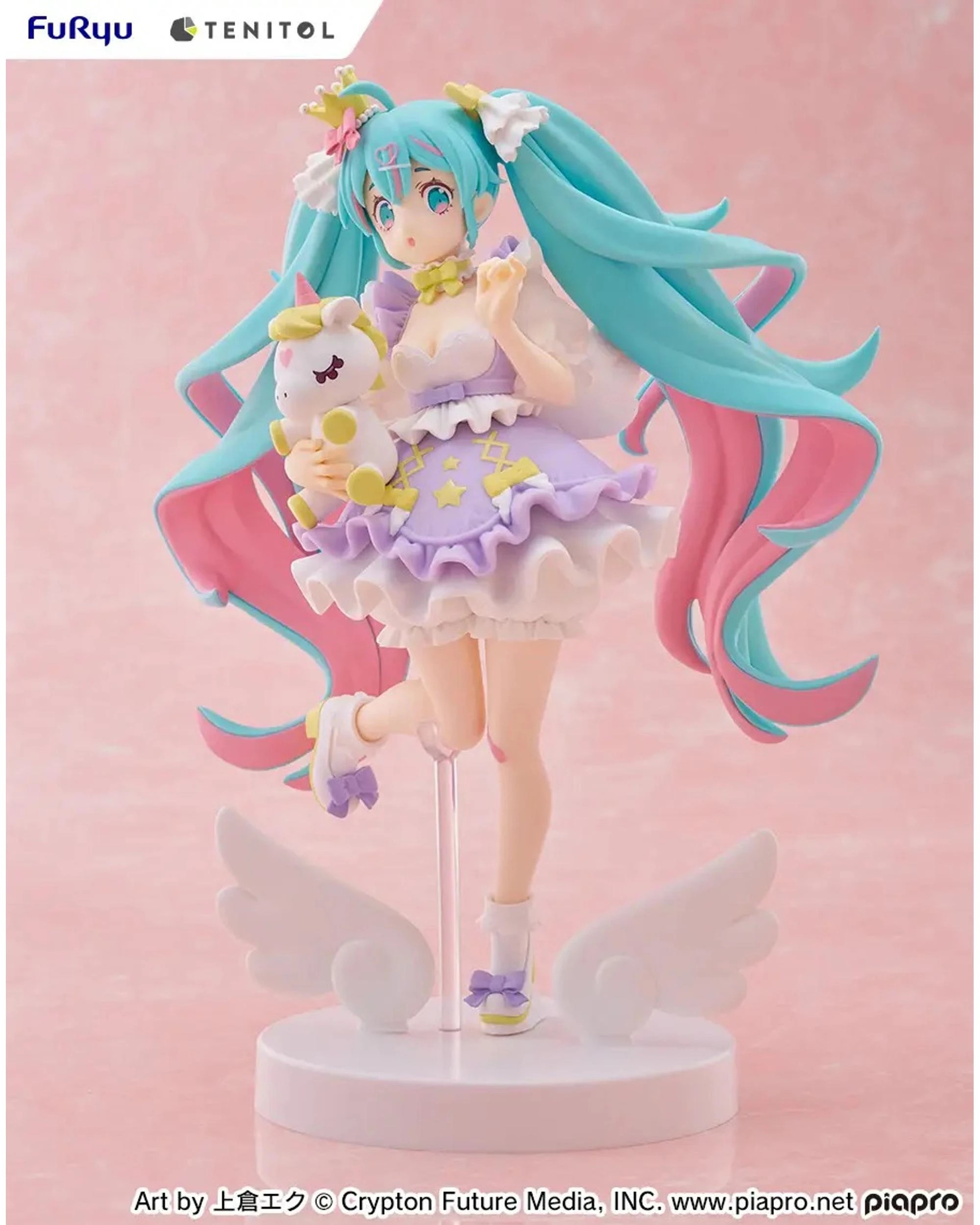 3 FuRyu Tenitol Hatsune Miku Yumekawa Princess Lavender Version Figure, 3 of 10