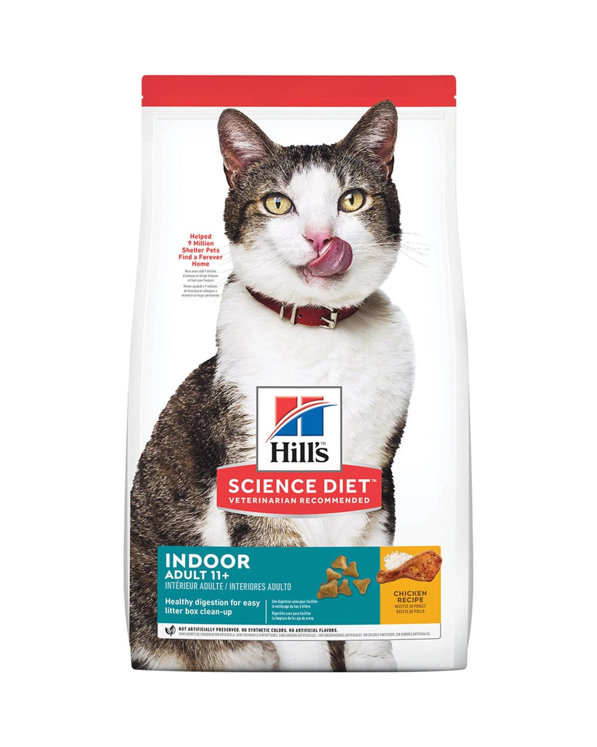 2 Hills Adult 11+ Indoor Dry Cat Food Chicken 1.58kg, 2 of 2