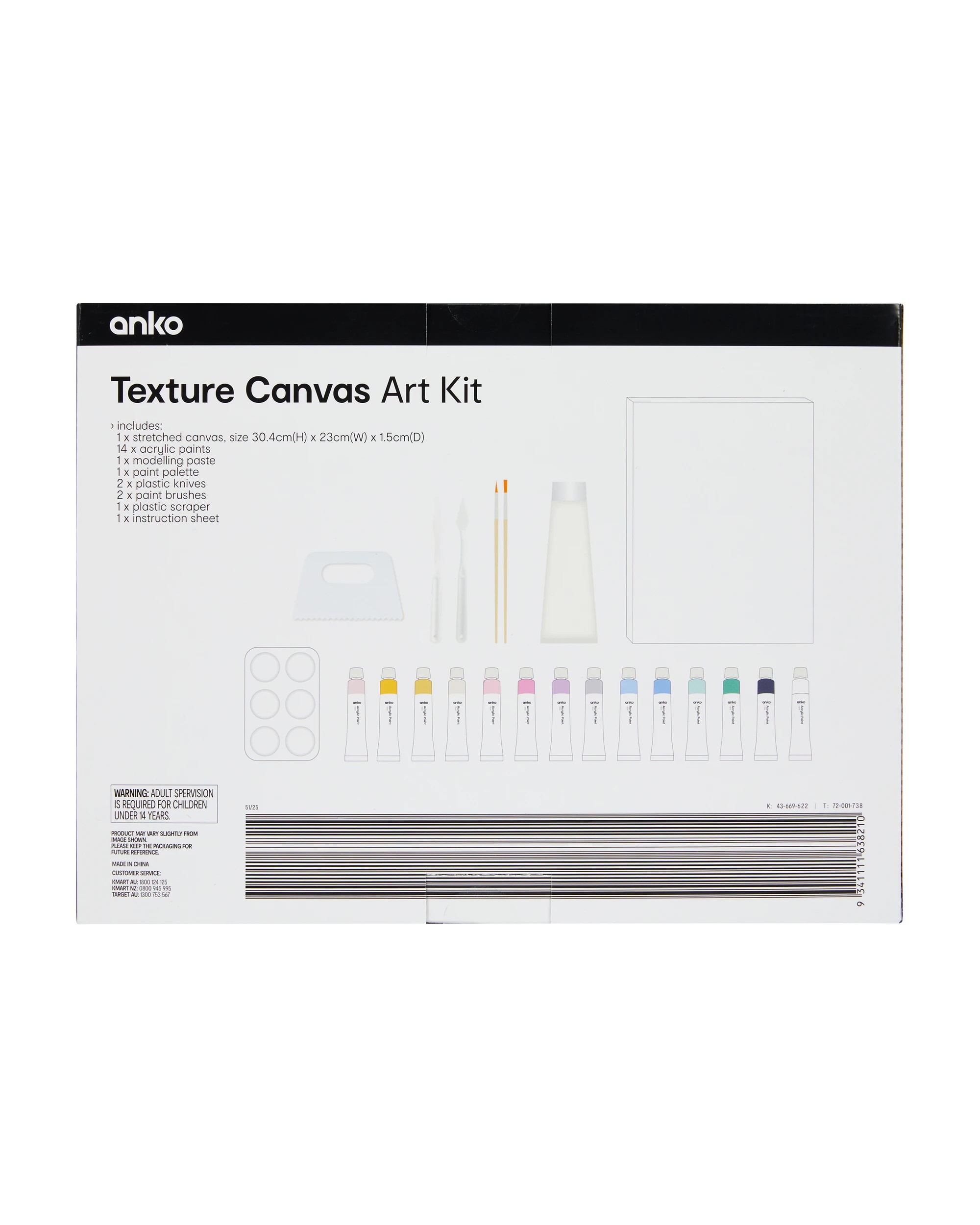 4 Texture Canvas Art Kit, 4 of 4