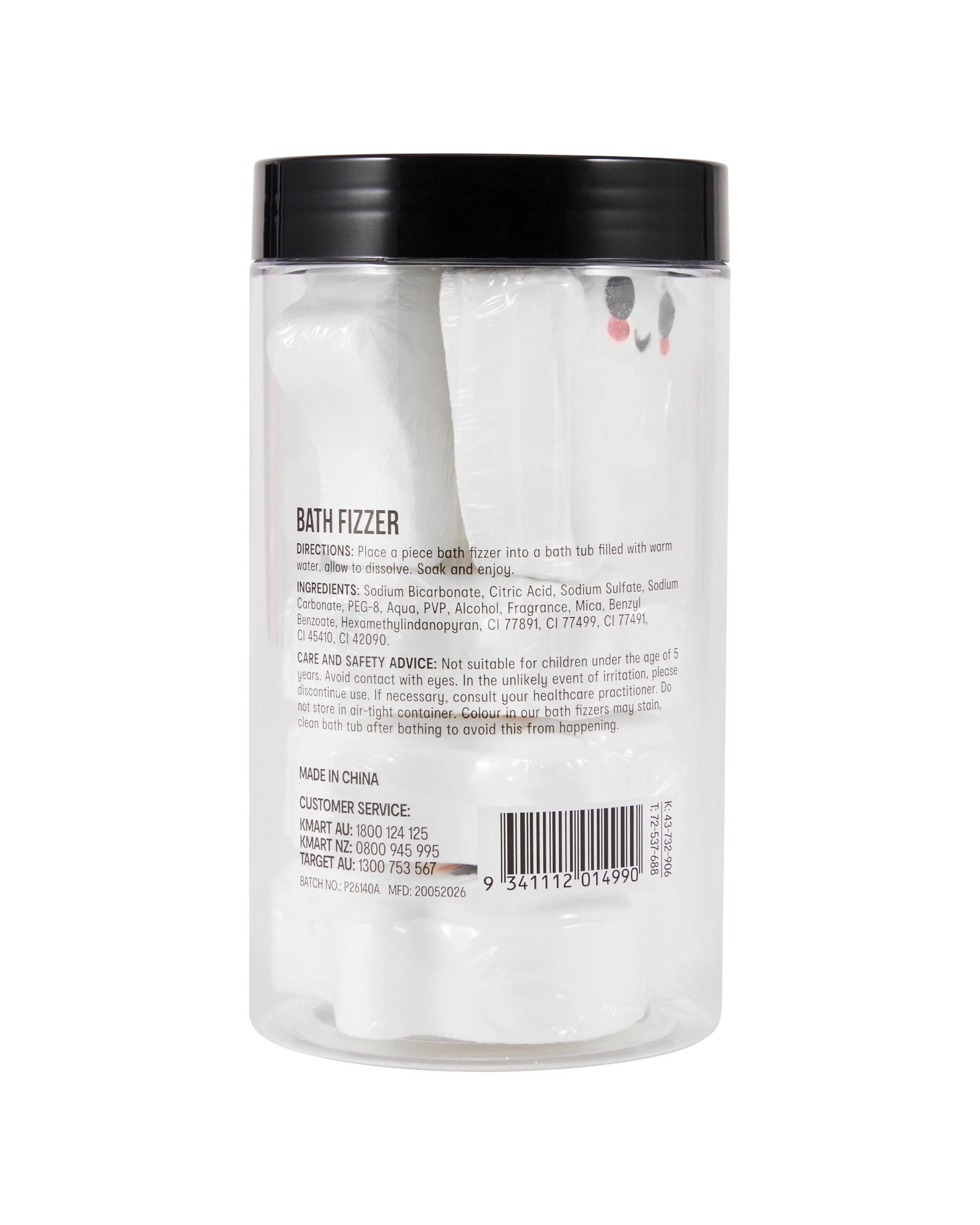 4 OXX Beauty 5 Pack Bath Fizzer 250g - Vanilla Scented, 4 of 4
