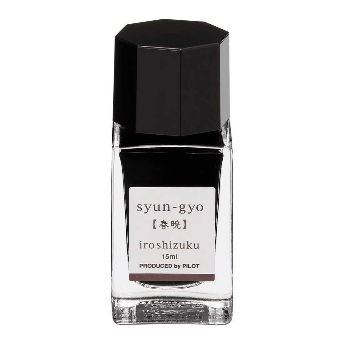 1 PILOT Iroshizuku Fountain Pen Ink 15mL Spring Dawn, 1 of 2