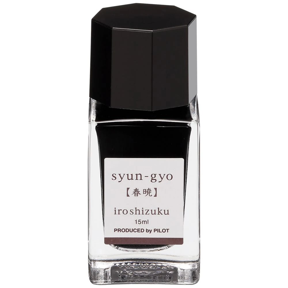 1 PILOT Iroshizuku Fountain Pen Ink 15mL Spring Dawn, 1 of 2