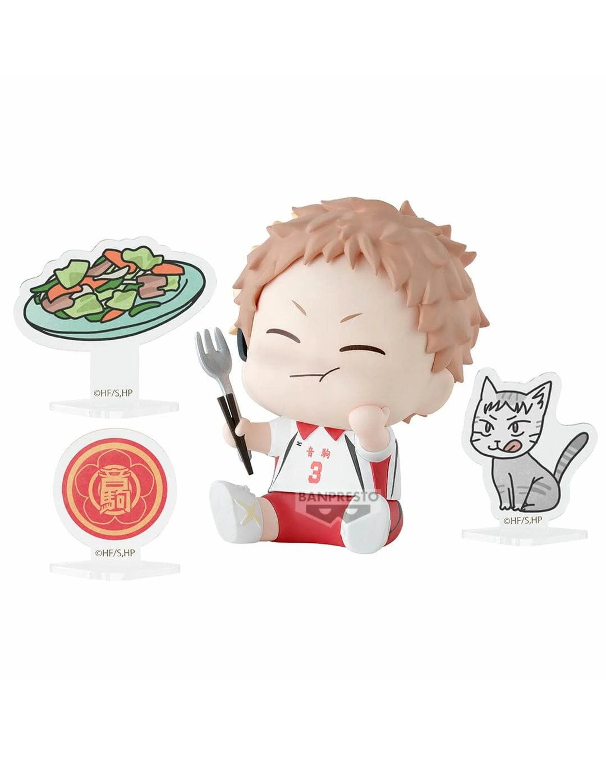 8 Banpresto Haikyu Happy Figure Collection Blind Box, 8 of 10