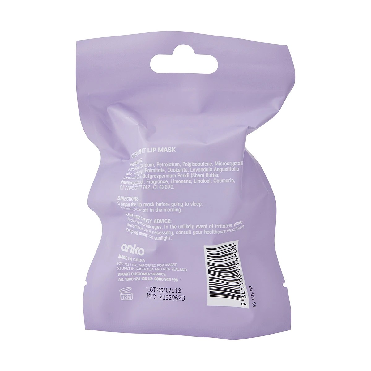 7 Overnight Lip Mask 20ml - Lavender Oil, 7 of 7