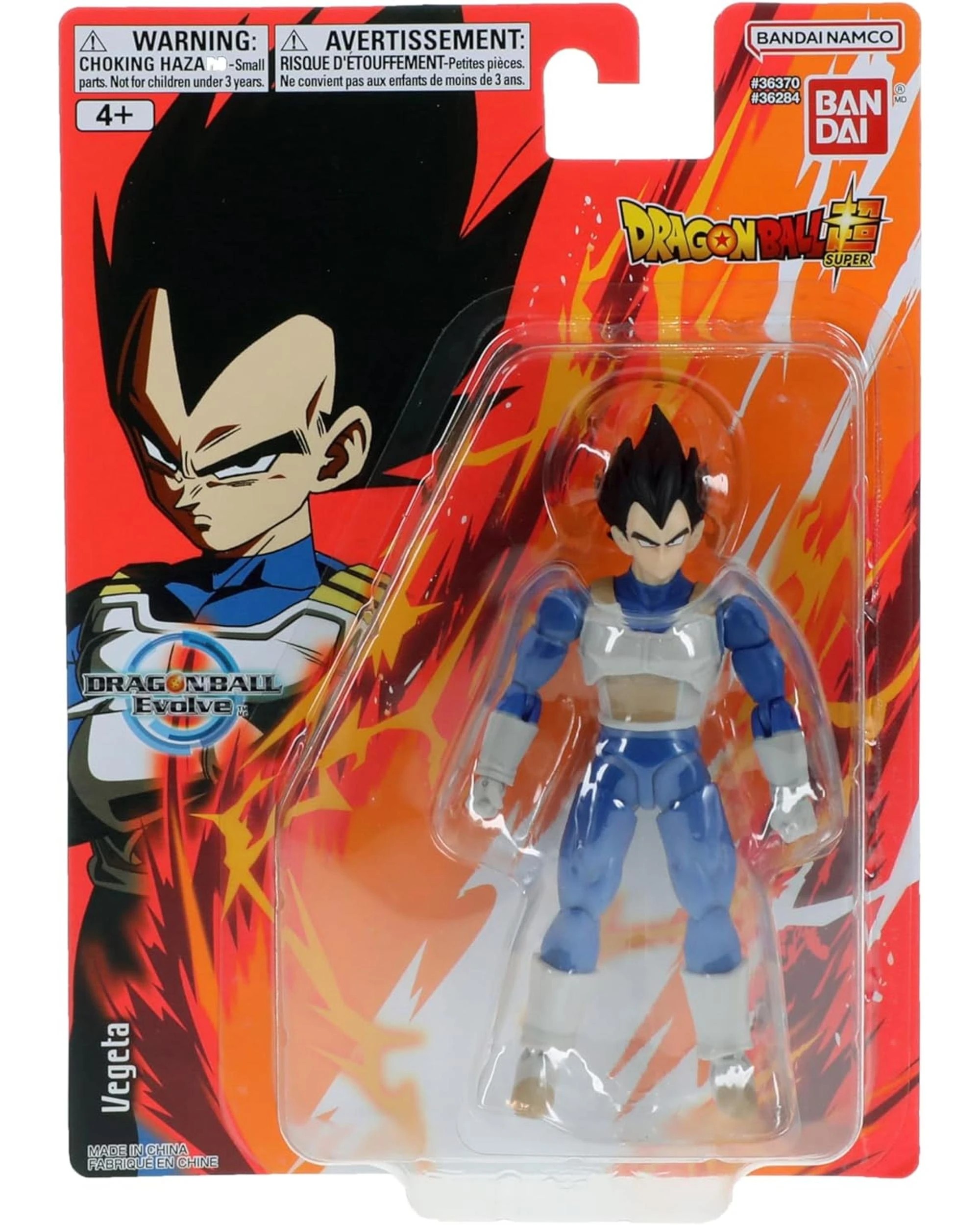 1 Bandai Dragon Ball Evolve Vegeta 5 inch Figure, 1 of 4
