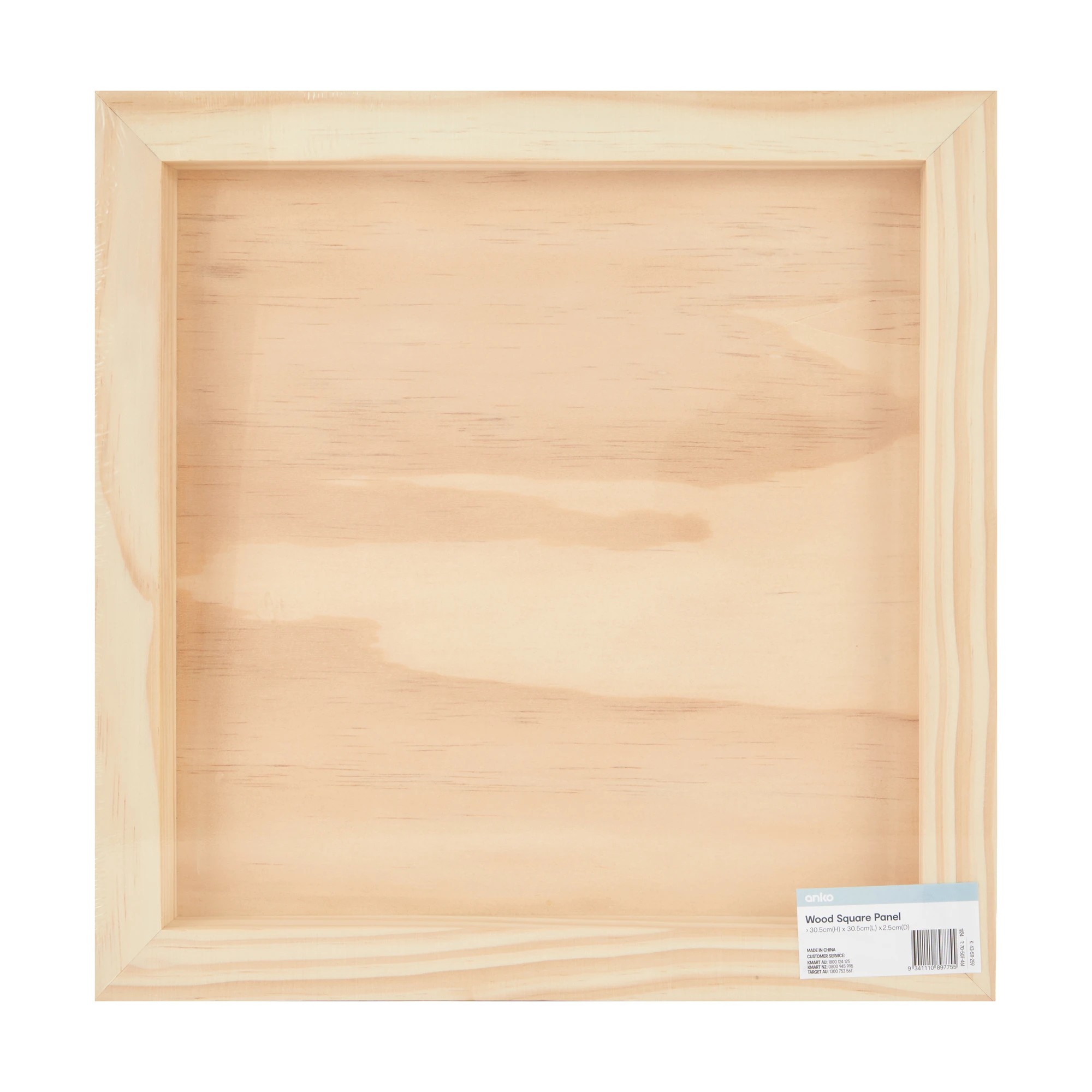 6 Wood Square Panel, 6 of 6