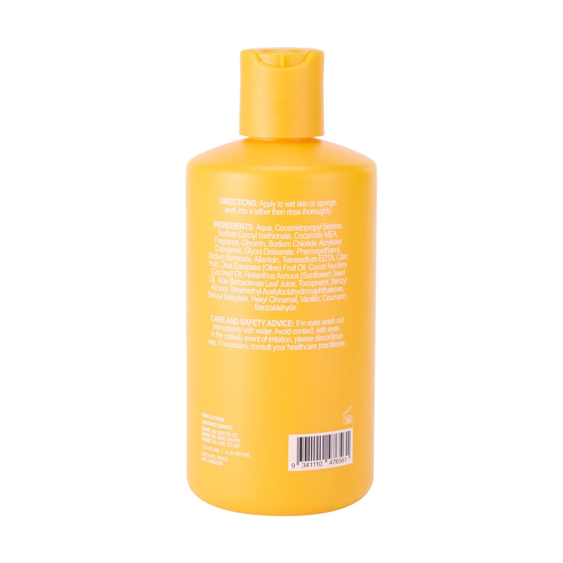 3 OXX Bodycare Beach Bliss Summer Solstice Body Wash 300ml - Caramel, Almond and Vanilla, 3 of 3