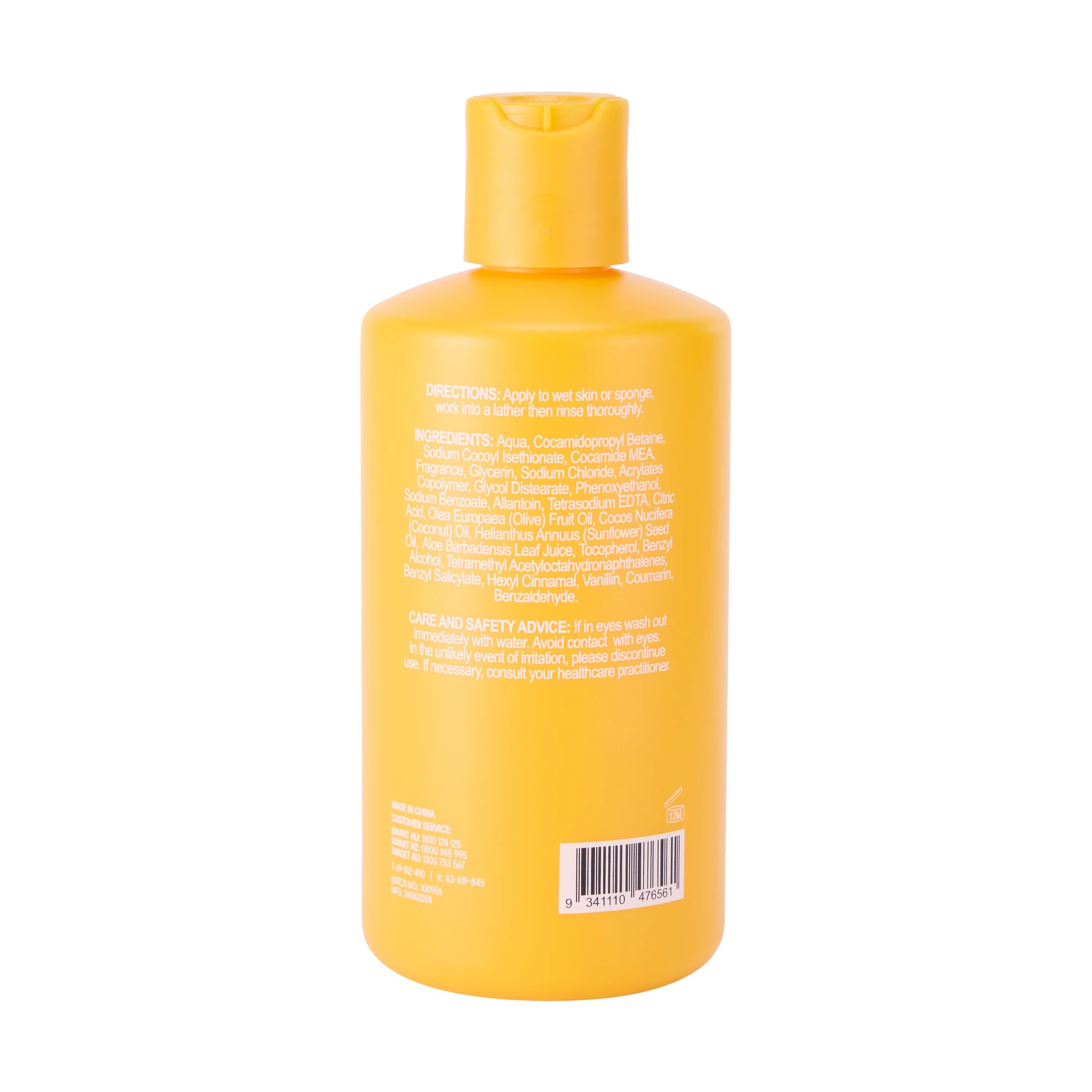 3 OXX Bodycare Beach Bliss Summer Solstice Body Wash 300ml - Caramel, Almond and Vanilla, 3 of 3