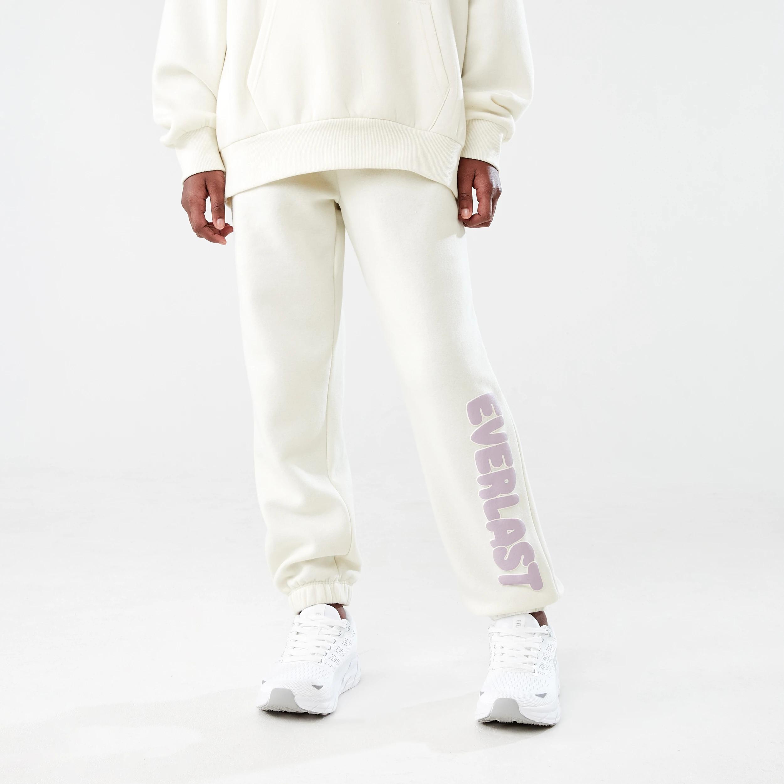 2 Everlast Kids Sweatpants EVER CREAM, 2 of 8
