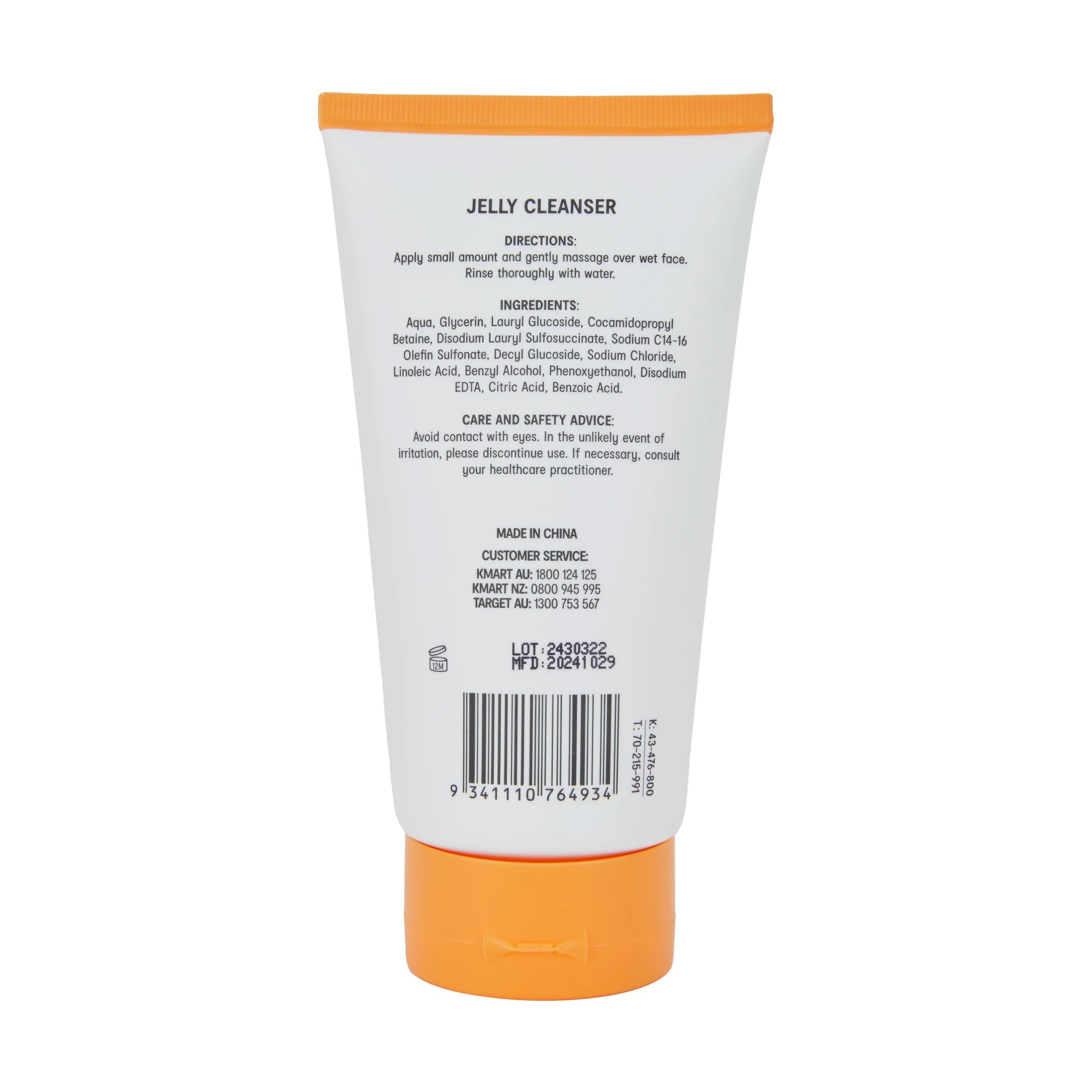 3 OXX Skincare Jelly Cleanser 150ml - Glycerin, 3 of 5