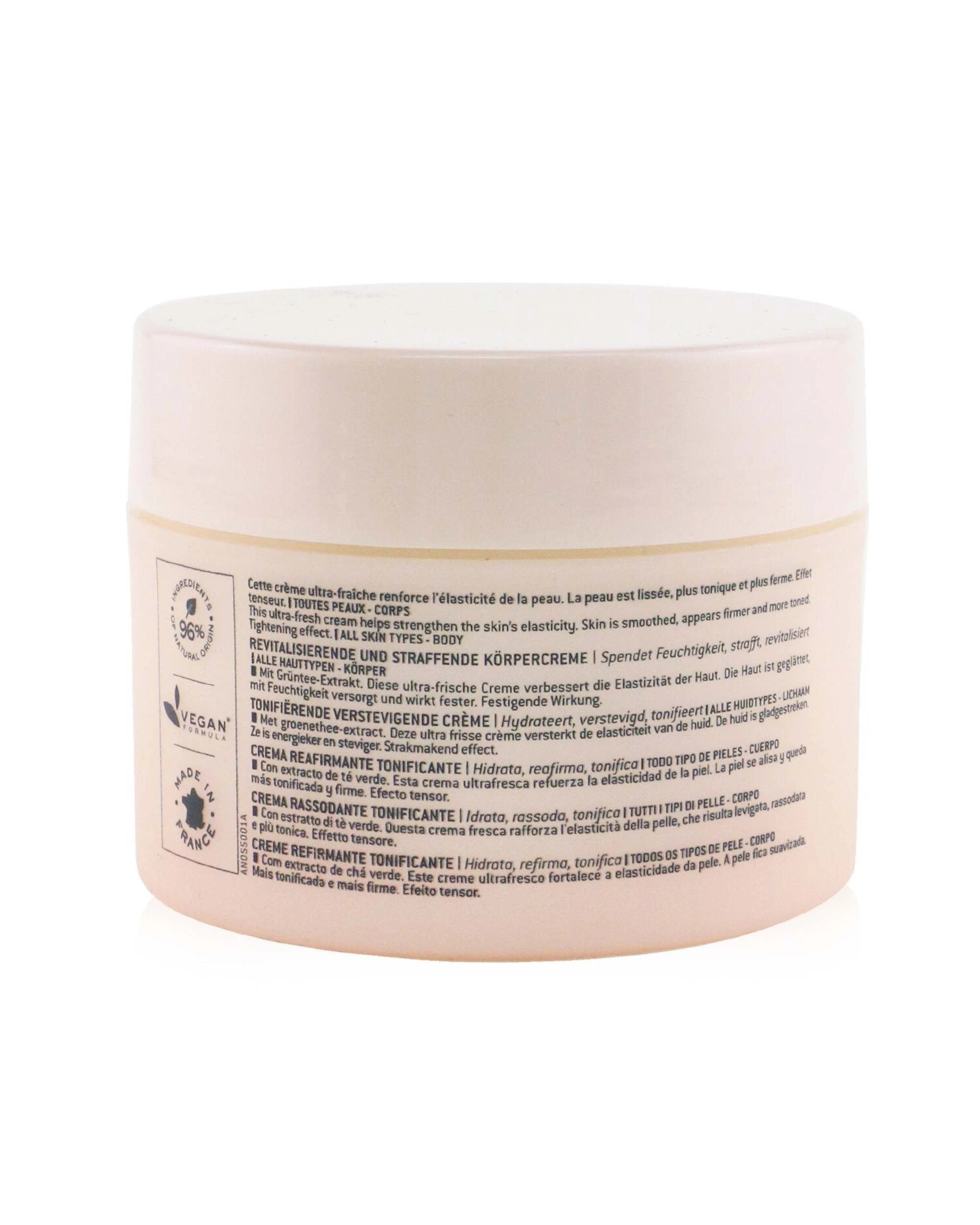 3 Nuxe Nuxe Body Toning Firming Cream  200ml/6.8oz, 3 of 4