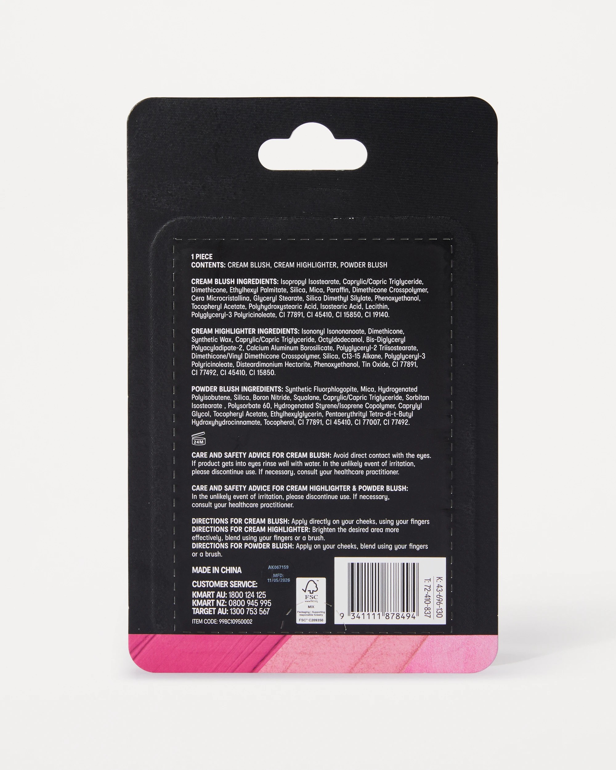 5 OXX Beauty Blush Trio - Pink Pop, 5 of 5