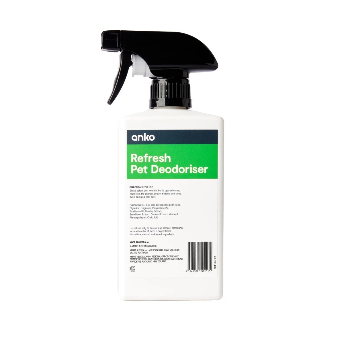 2 Pet Deodoriser Spray 500ml, 2 of 4