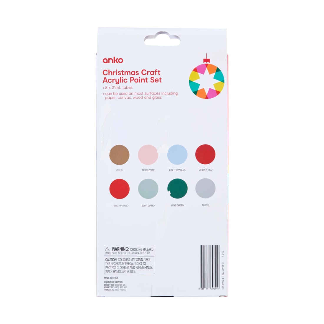 3 8 Pack Christmas Craft Acrylic Paint Set, 3 of 3