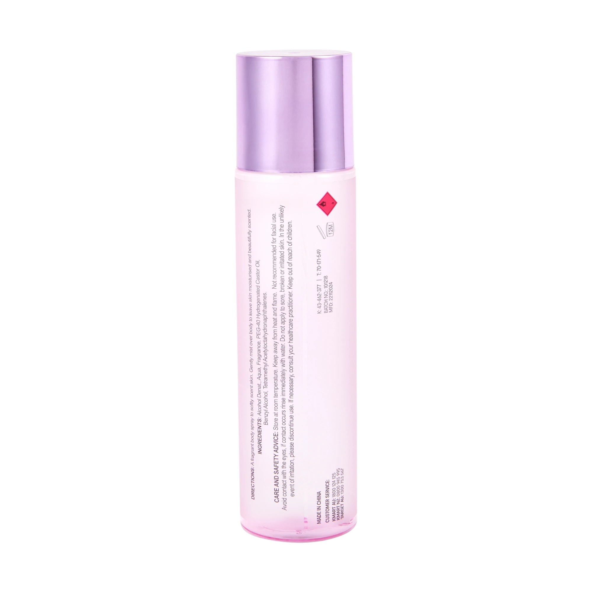 5 OXX Fragrance 2 Piece Goddess Gift Set, 5 of 6