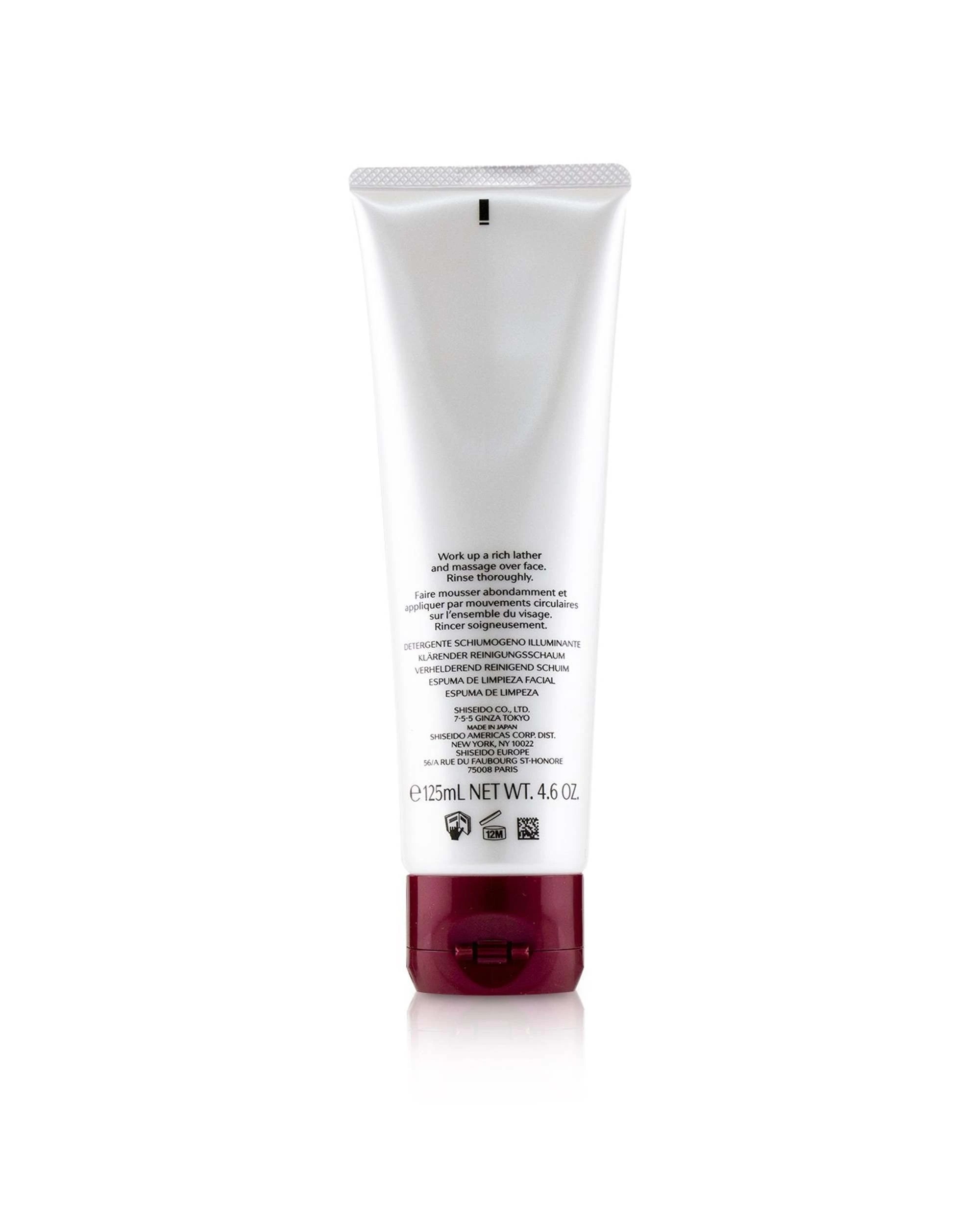 3 Shiseido Defend Beauty Clarifying Cleansing Foam  125ml/4.6oz, 3 of 3