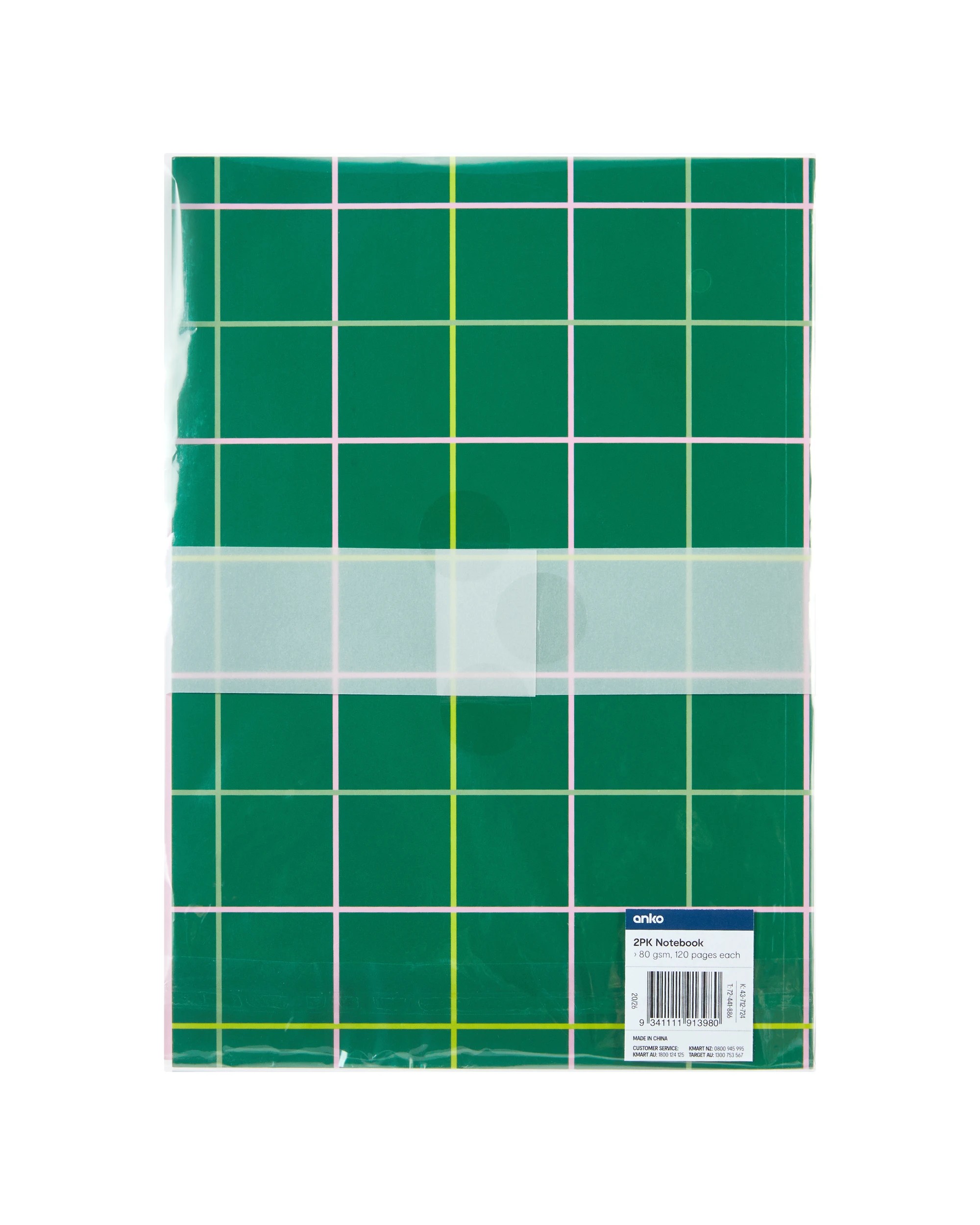 5 2 Pack B5 Notebook 120 Pages Each, 5 of 5