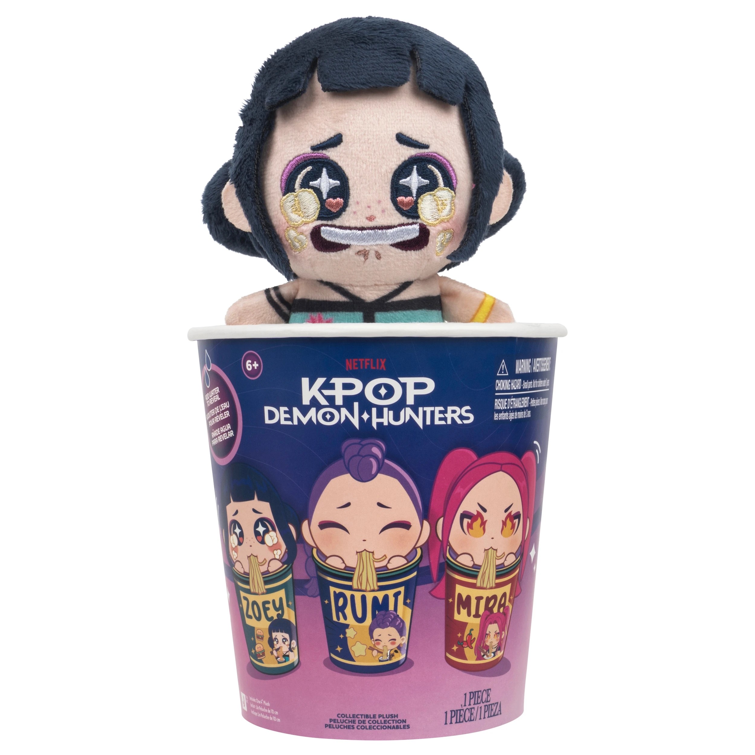 5 10cm KPop Demon Hunters Collectible Plush Toy - Assorted, 5 of 7