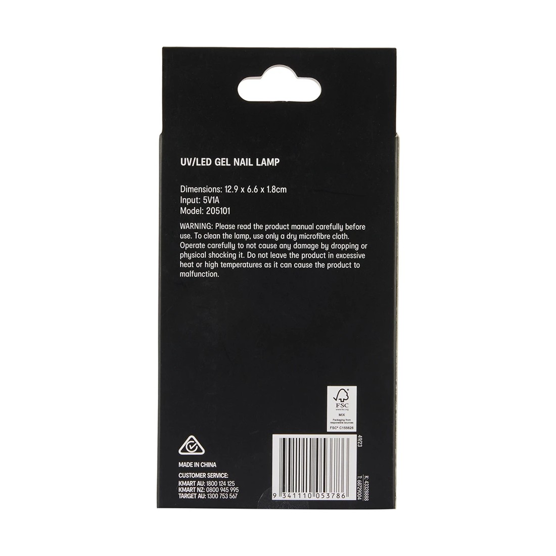 10 OXX Cosmetics UV/LED Gel Nail Lamp - White, 10 of 10