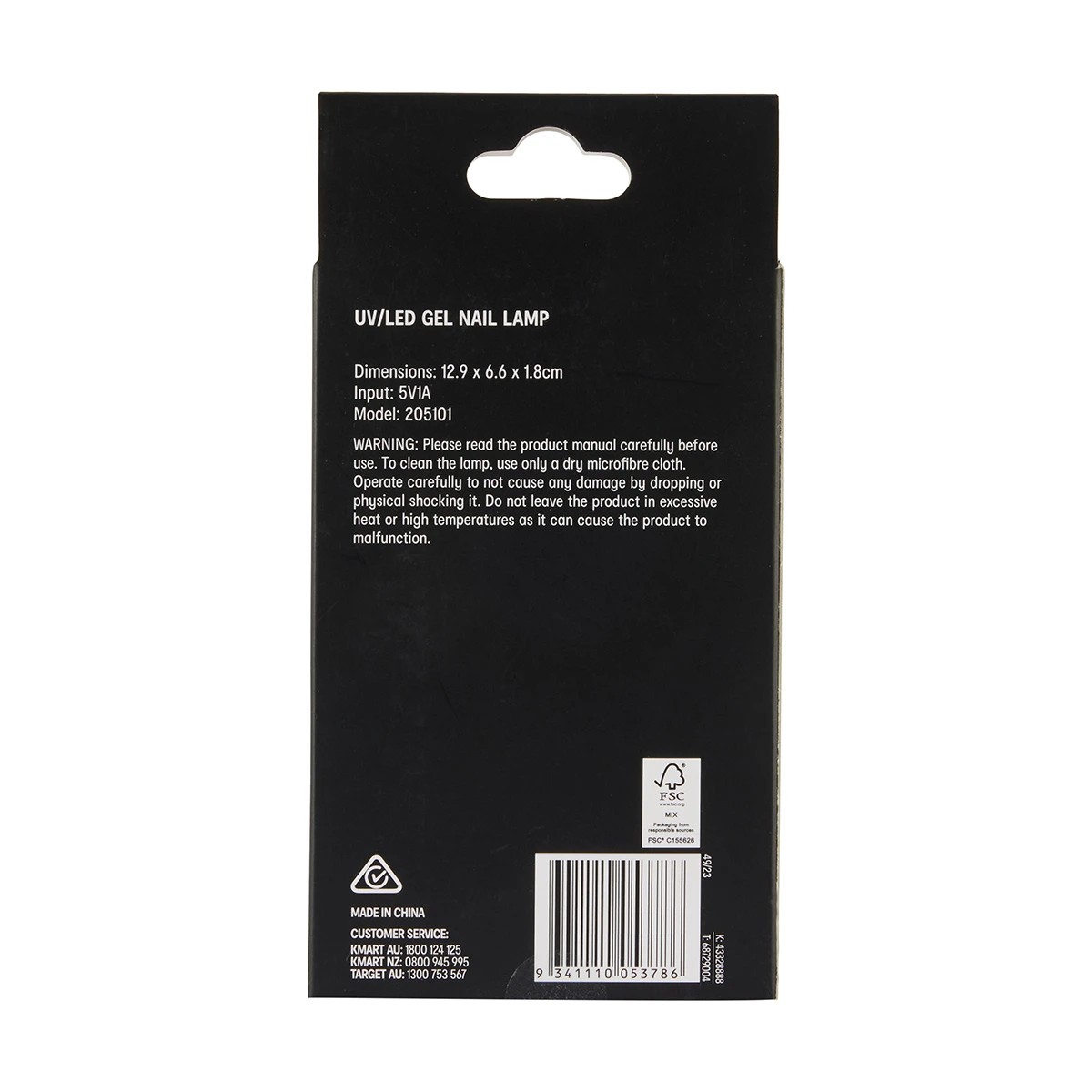 10 OXX Cosmetics UV/LED Gel Nail Lamp - White, 10 of 10