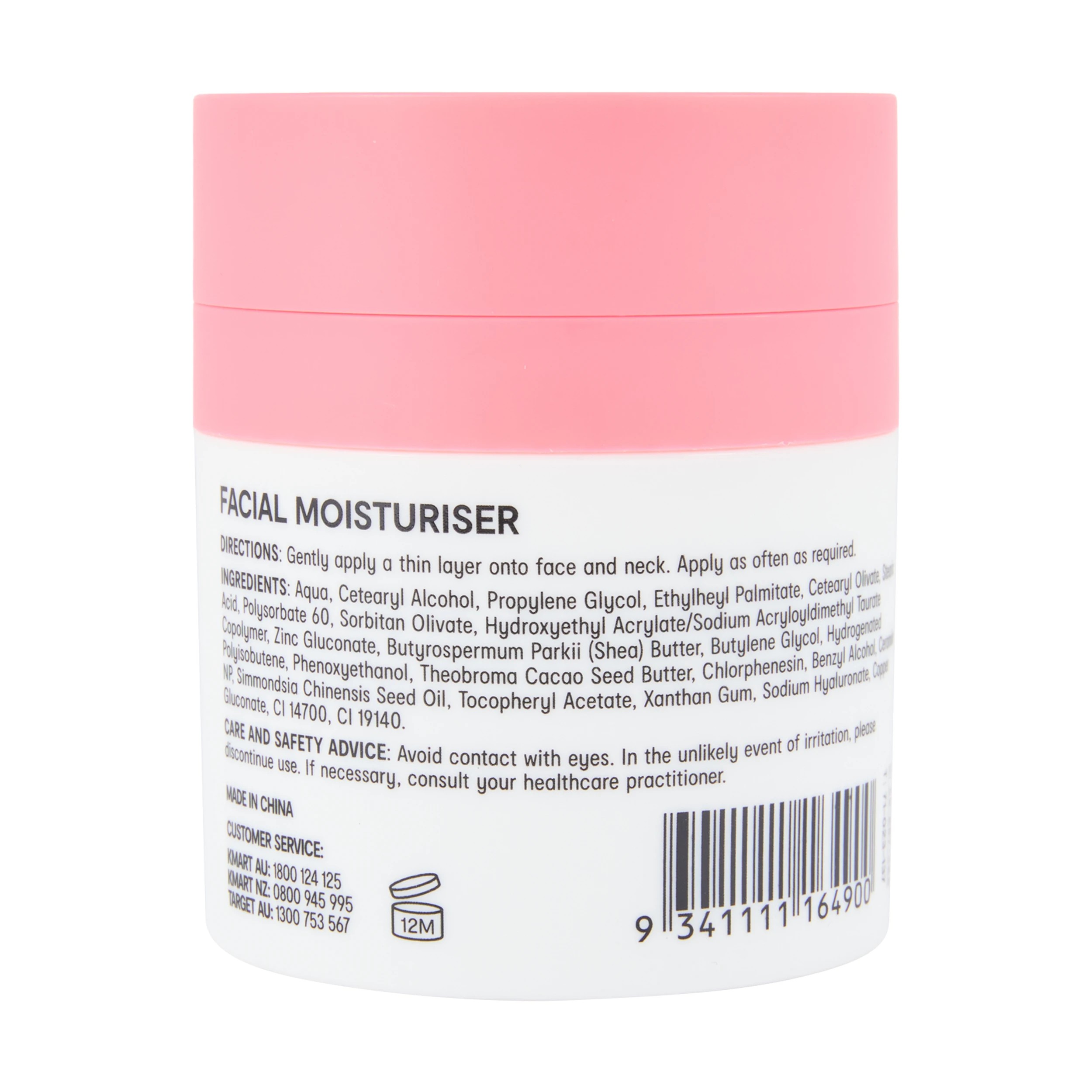 4 OXX Skincare Restore & Refine Facial Moisturiser 50ml - Butterlipid Complex, Zinc and Copper Gluconate, 4 of 4