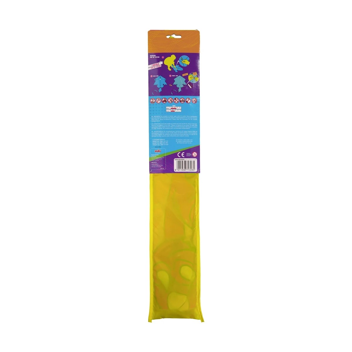 5 Kites Ready2fly Pop-Up Diamond Kite - Assorted, 5 of 5