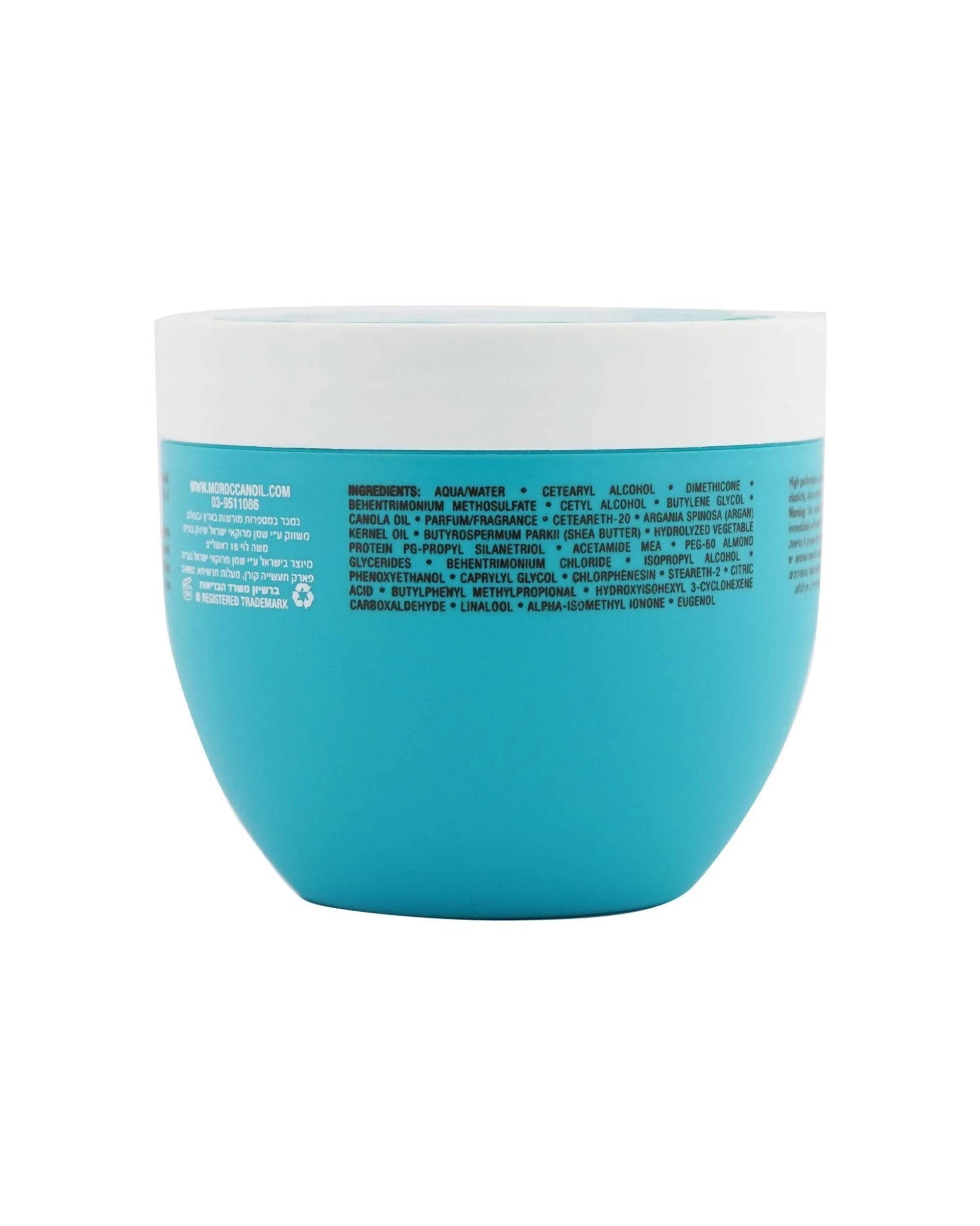 3 Moroccanoil Weightless Hydrating Mask (For Fine Dry Hair)  250ml/8.5oz, 3 of 3