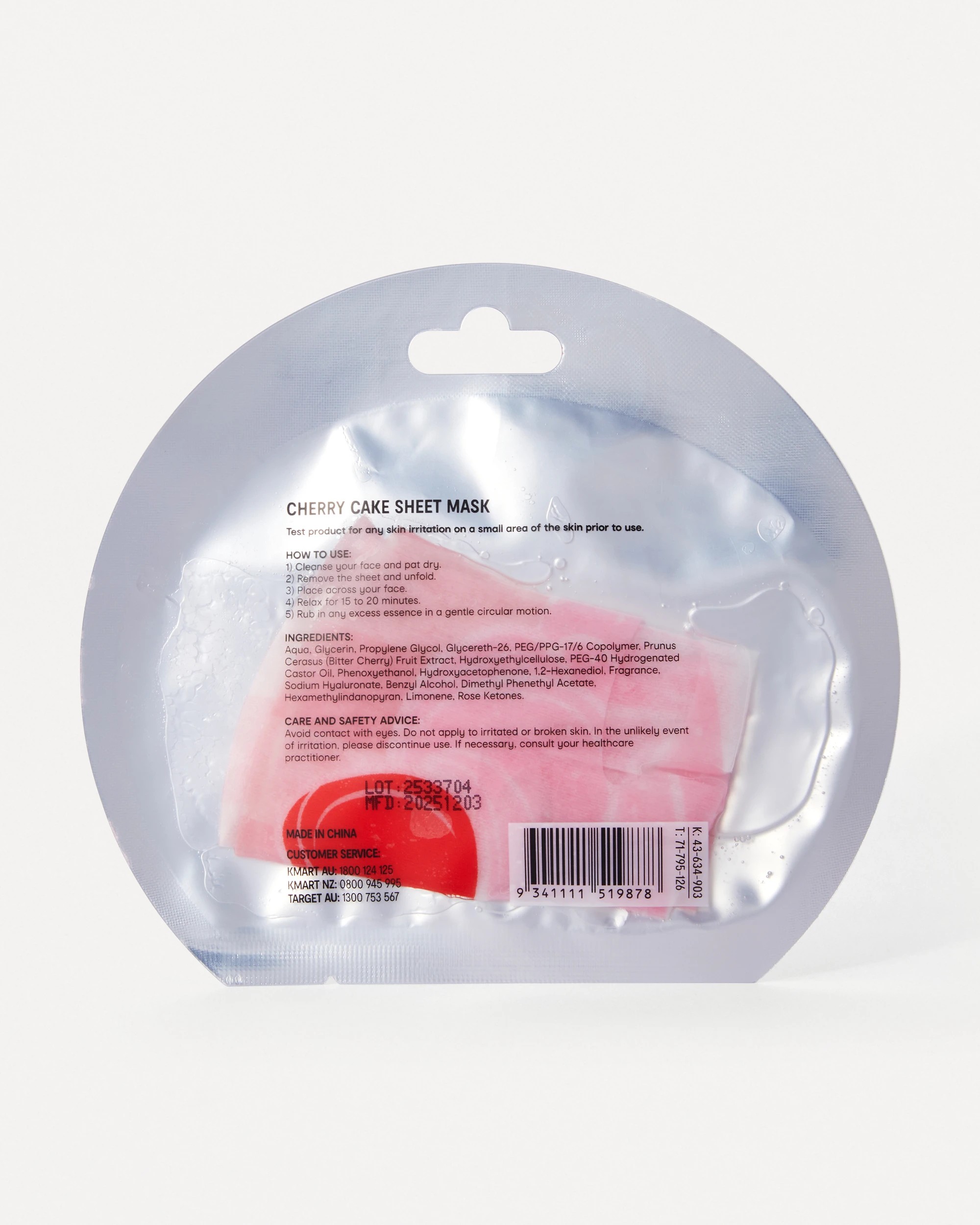 2 OXX Skincare Sugar Glaze Cherry Cake Sheet Mask - Cherry Extract, 2 of 2
