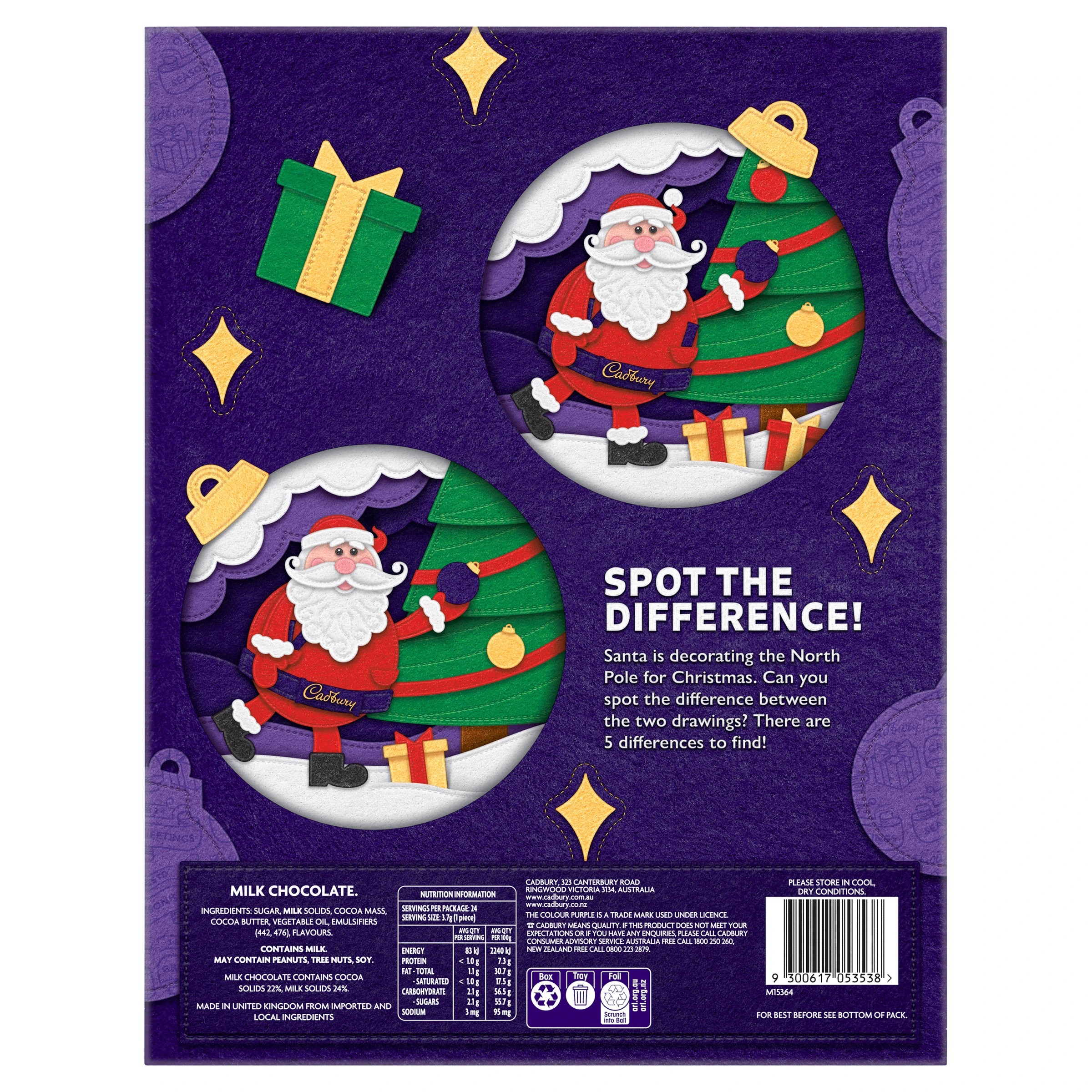 3 Cadbury Christmas Advent Calendar 90g, 3 of 3