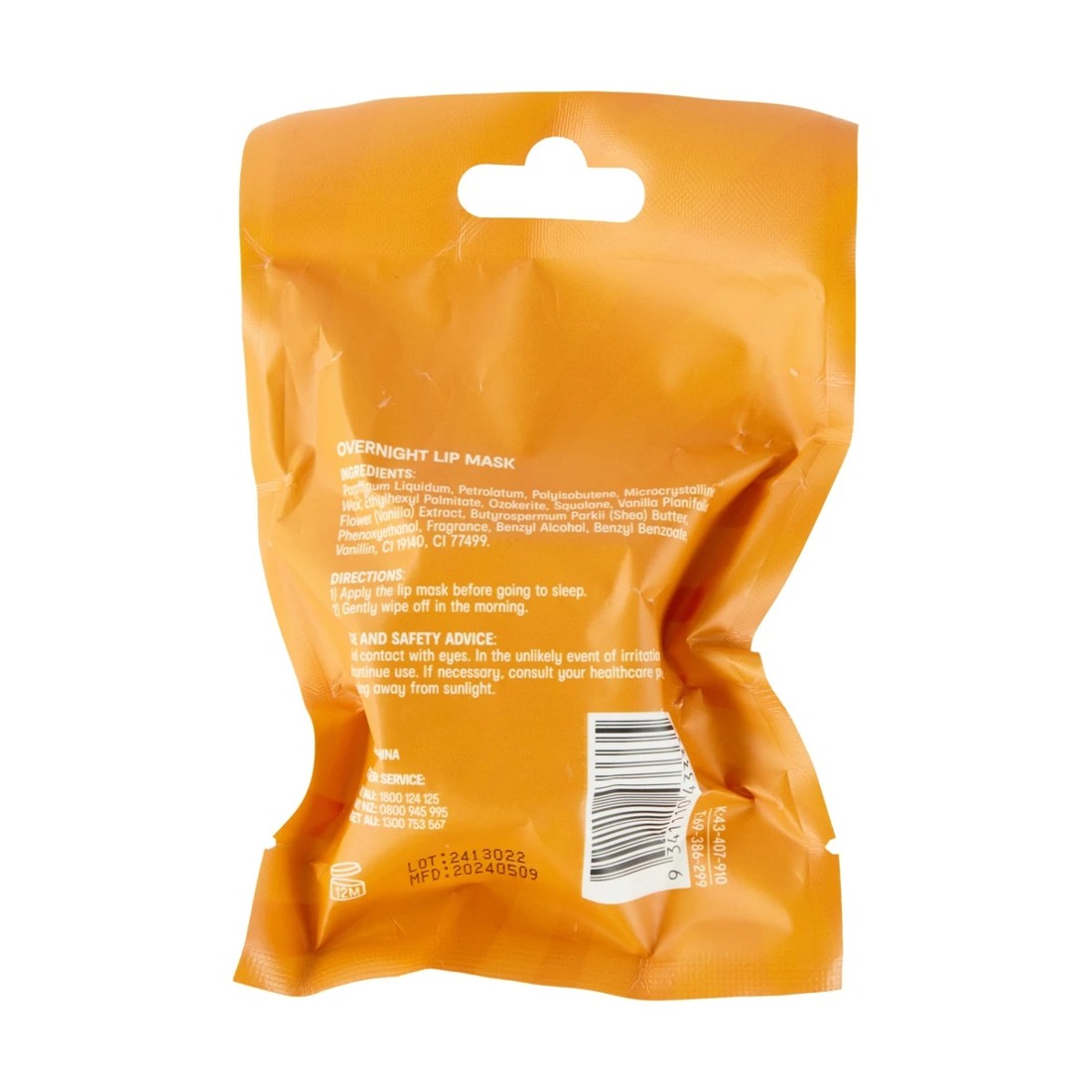 5 OXX Skincare Lip Care Overnight Lip Mask 20ml - Vanilla and Caramel Scented, 5 of 5