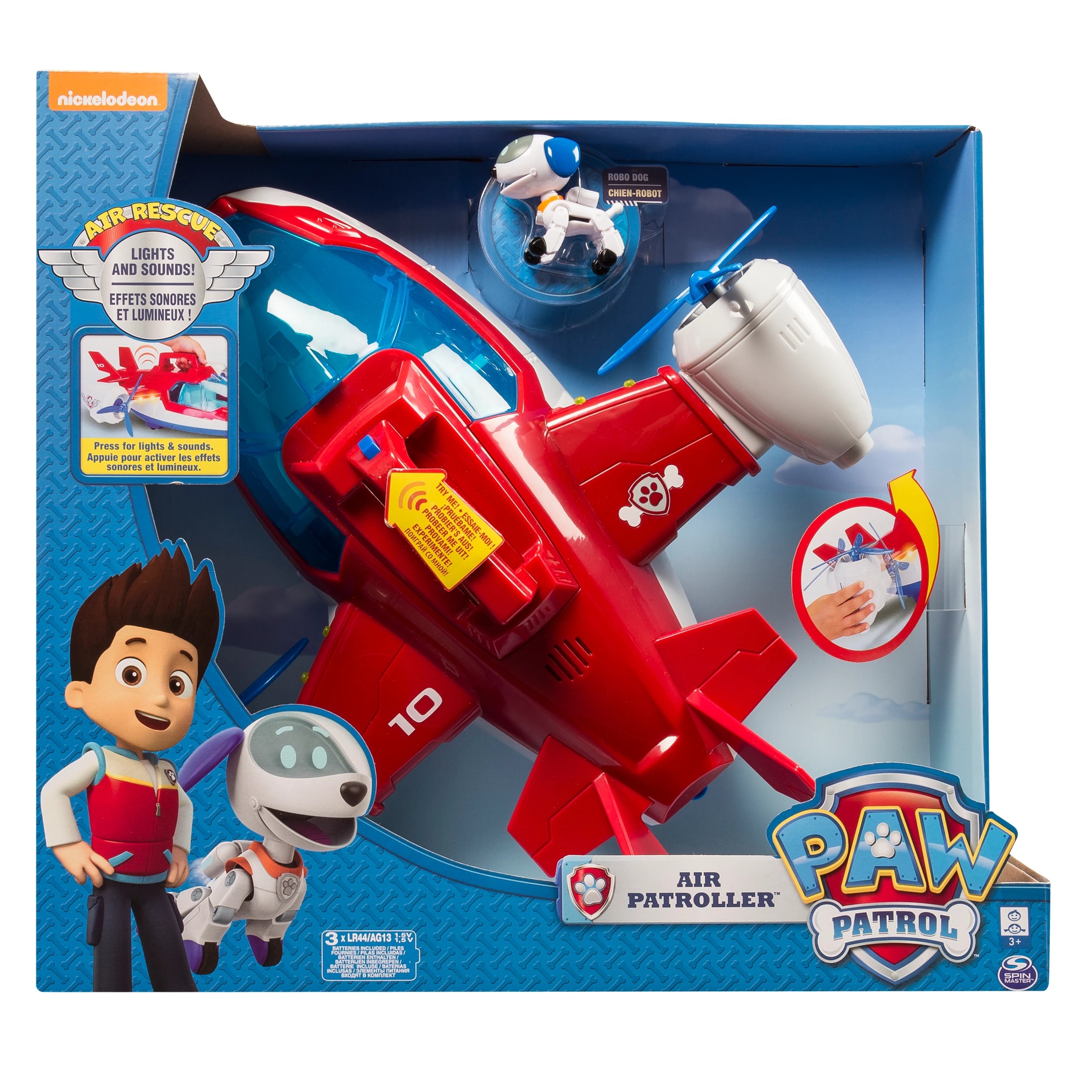 1 PAW Patrol Air Patroller, 1 of 6
