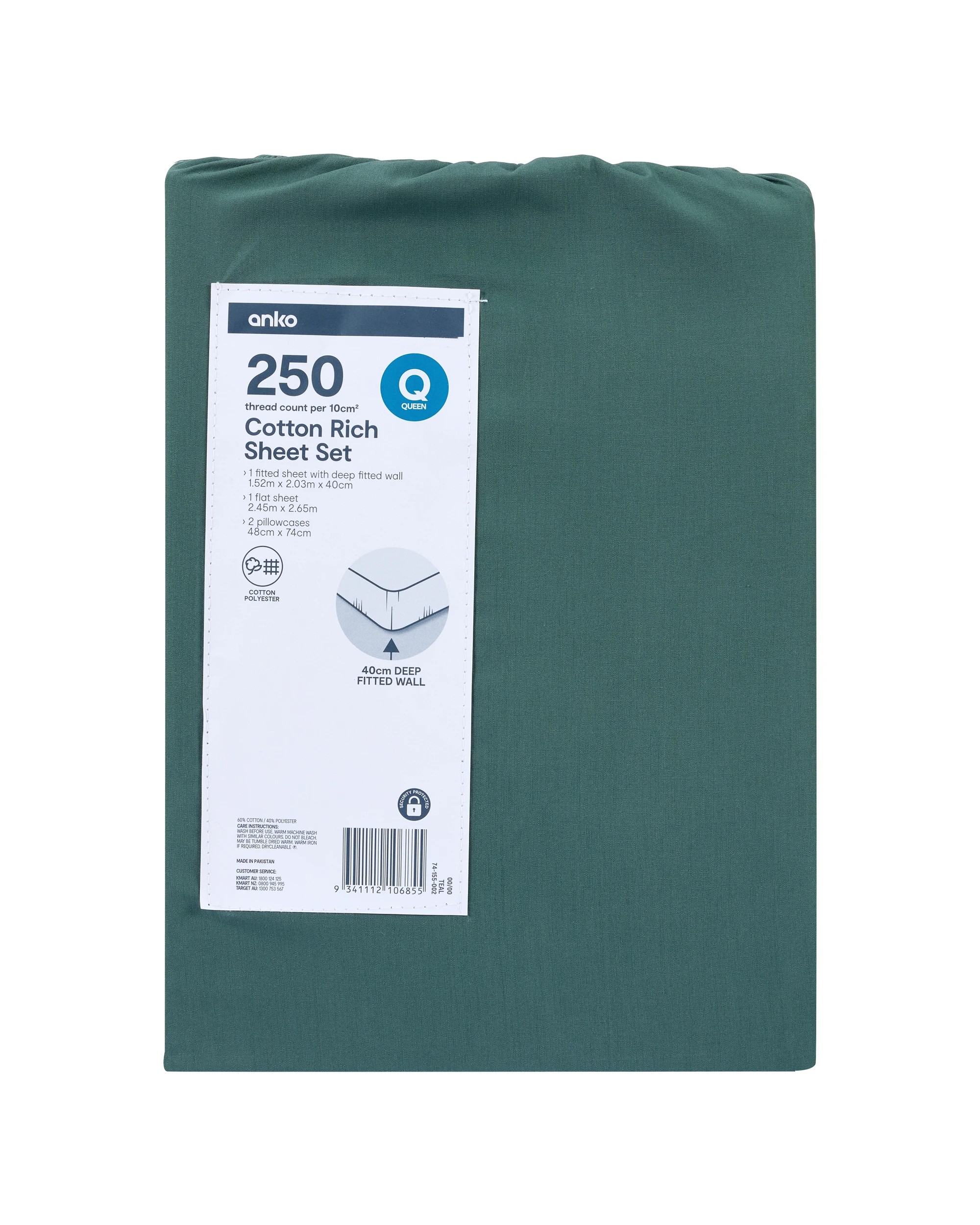 7 250 Thread Count Cotton Rich Sheet Set - Queen Bed, Teal, 7 of 7