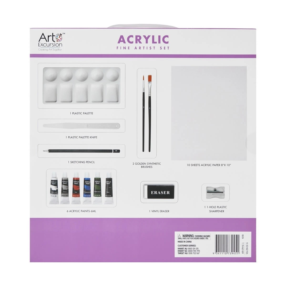 8 23 Piece Acrylic Fine Artist Set, 8 of 8