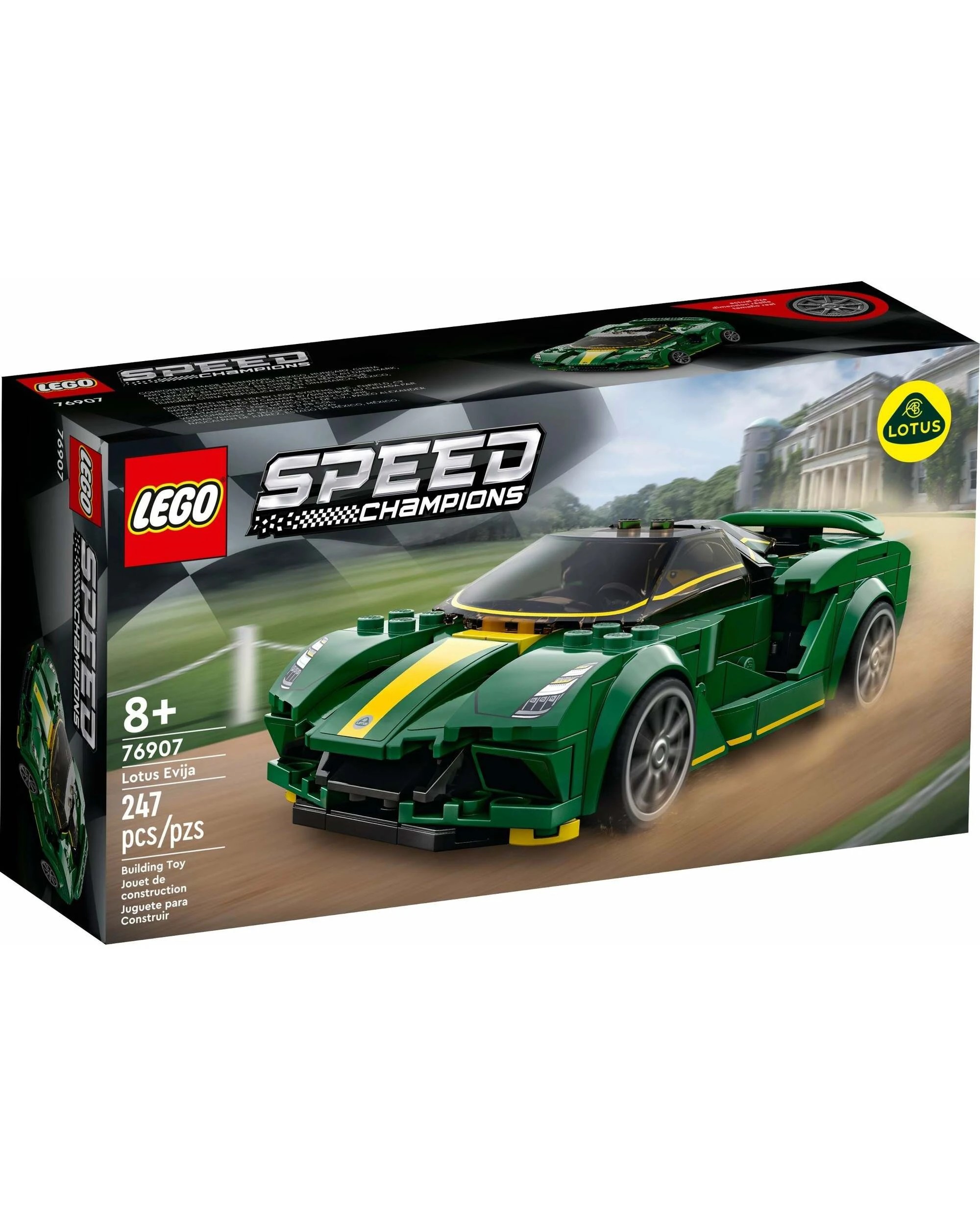 1 LEGO Speed Champion Series 76907 Lotus Evija, 1 of 5