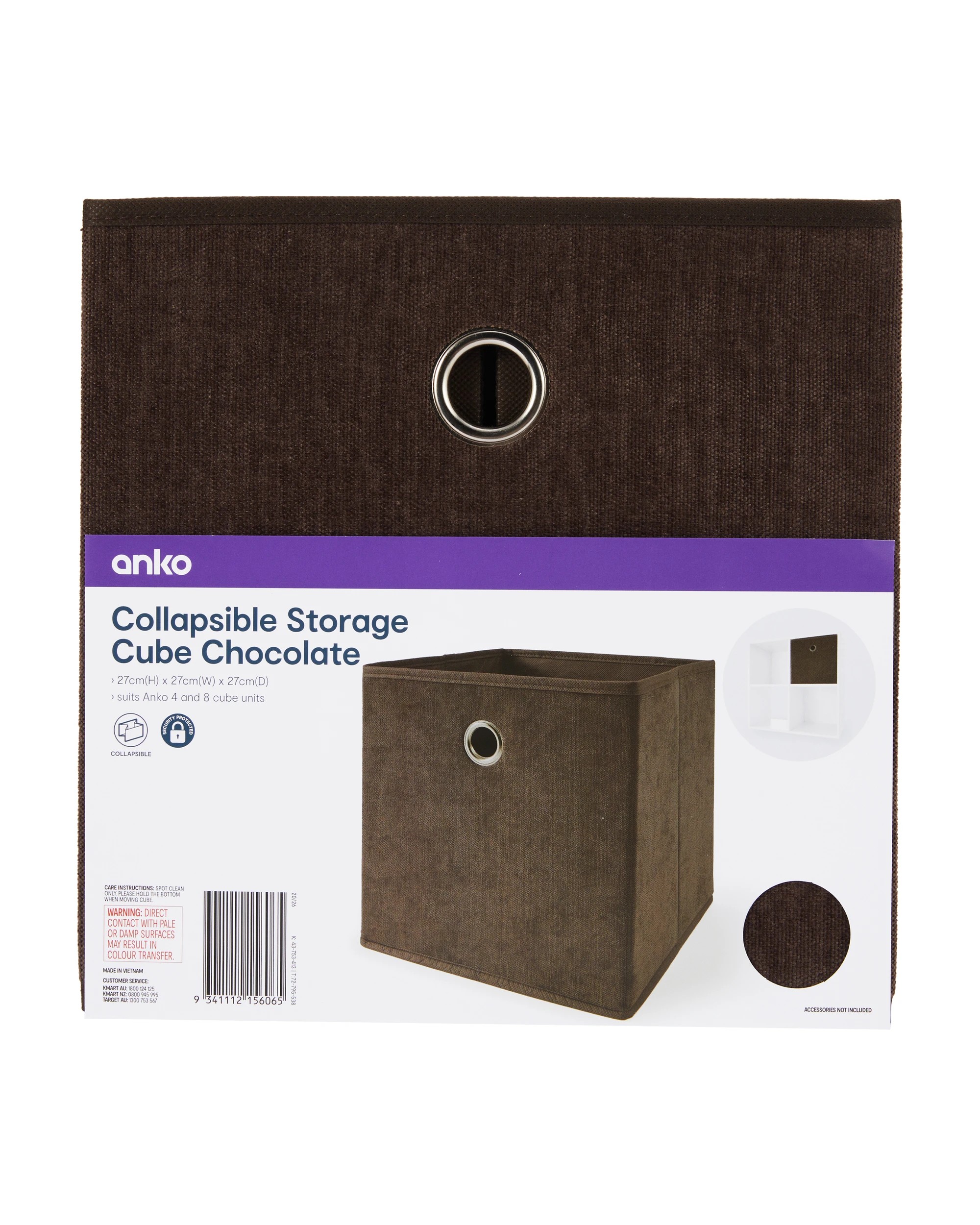 7 Collapsible Storage Cube - Chocolate, 7 of 7