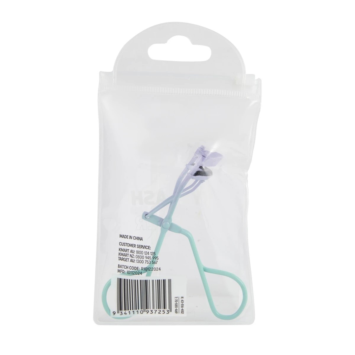 5 OXX Cosmetics Eyelash Curler, 5 of 5