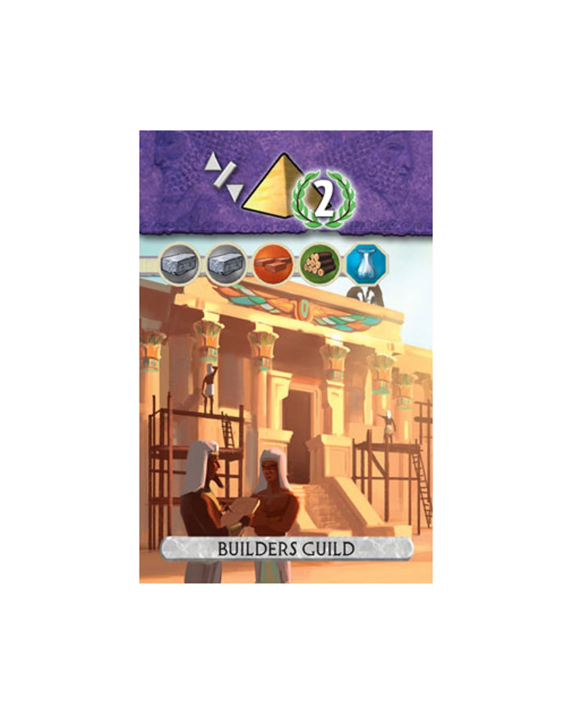 9 7 Wonders Duel Board Game, 9 of 9