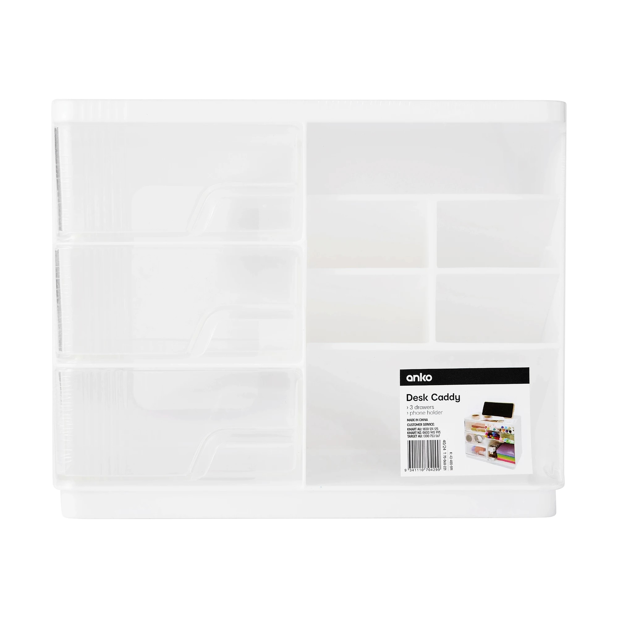 5 Desk Caddy - White, 5 of 5