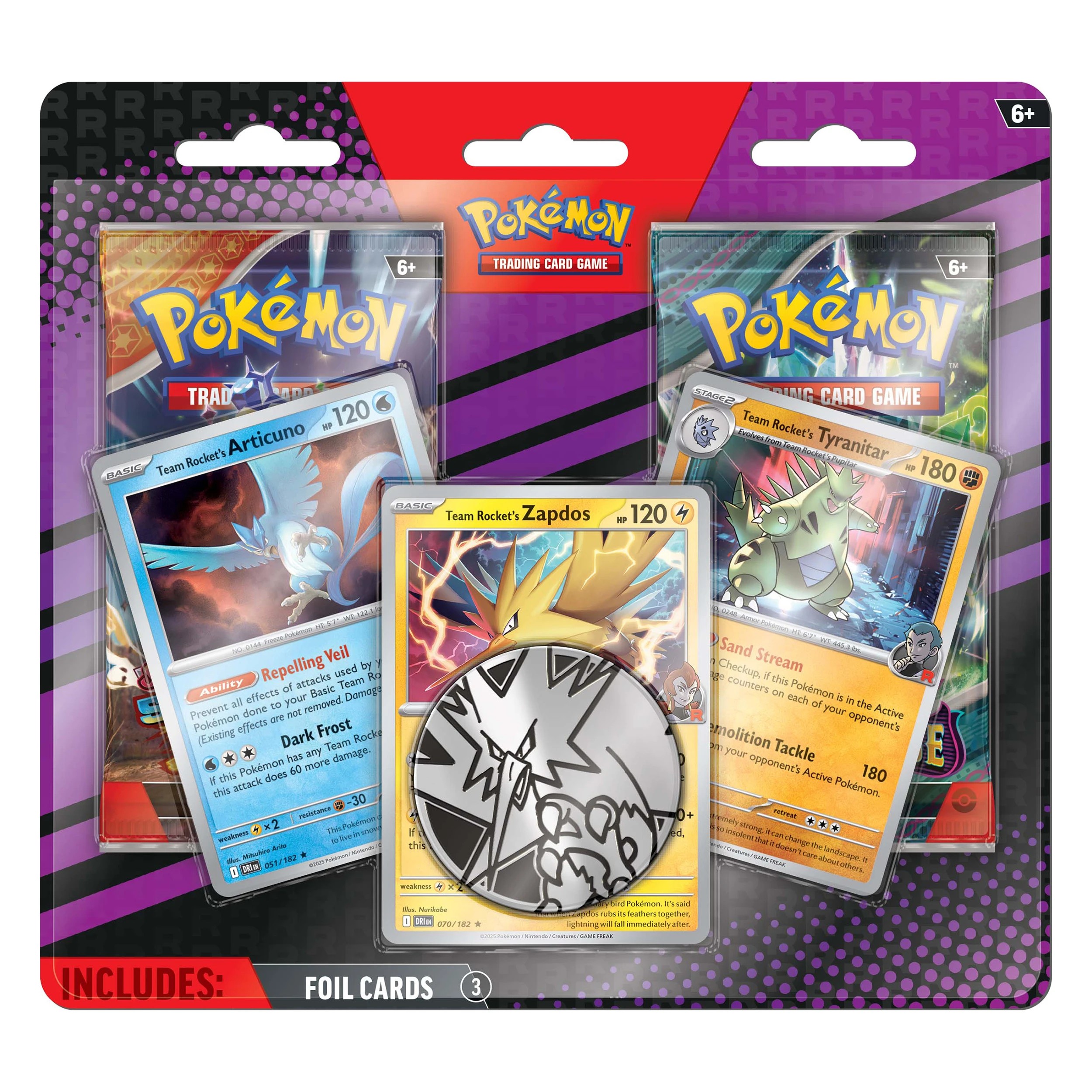 1 Pokemon Trading Card Game: Enhanced 2 Pack Blister, 1 of 2