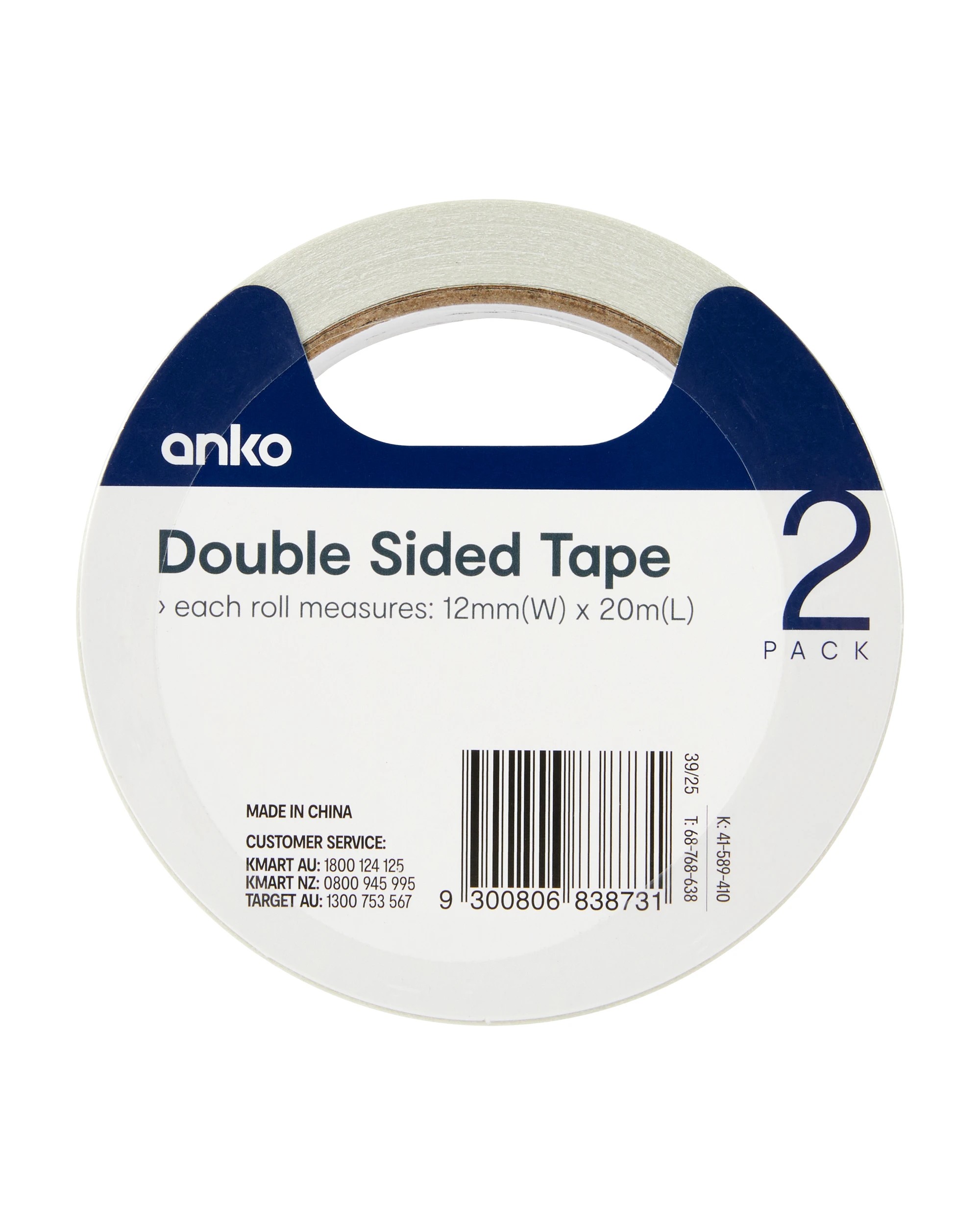 1 2 Pack Double Sided Tapes, 1 of 4